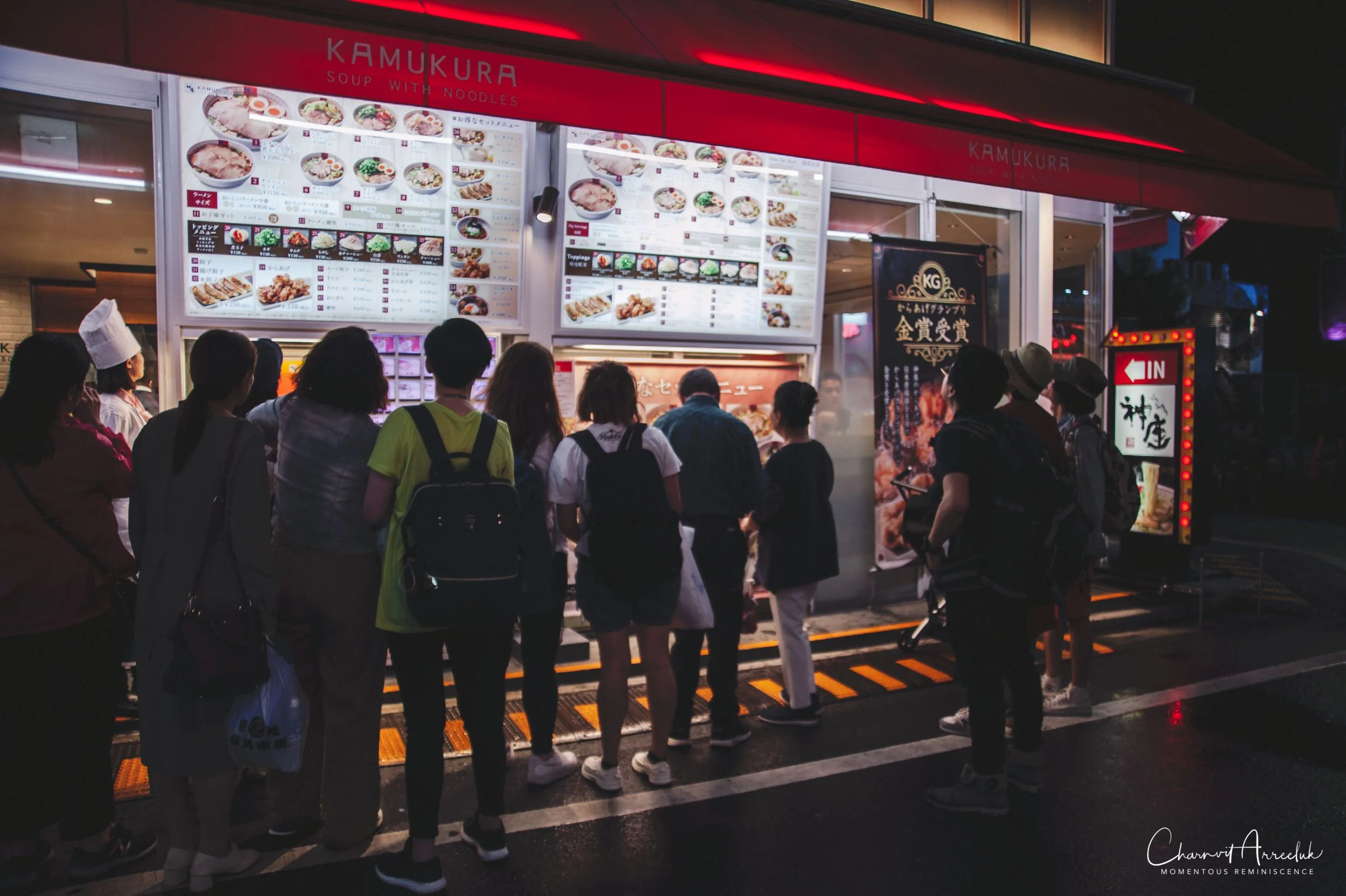 2019-07-11 - Japan-Tokyo-29_Resize.jpg