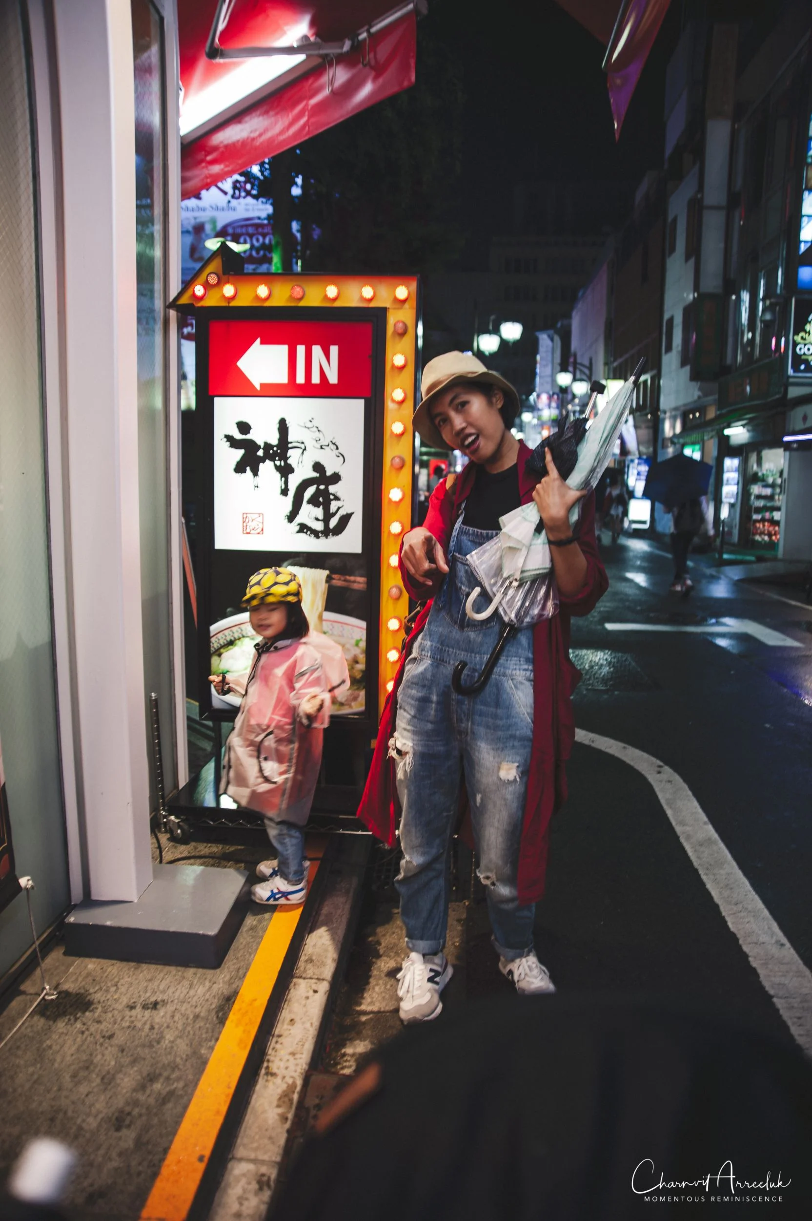 2019-07-11 - Japan-Tokyo-30_Resize.jpg