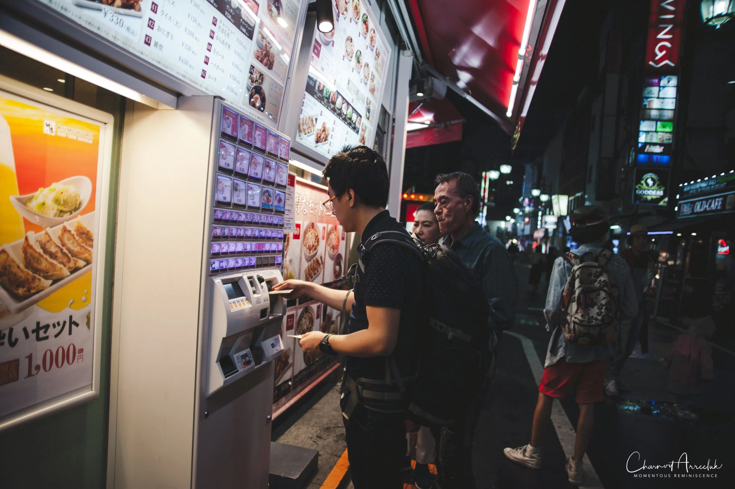 2019-07-11 - Japan-Tokyo-31_Resize.jpg