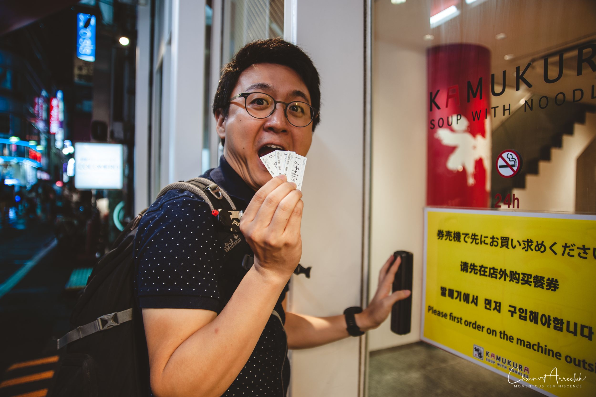 2019-07-11 - Japan-Tokyo-33_Resize.jpg