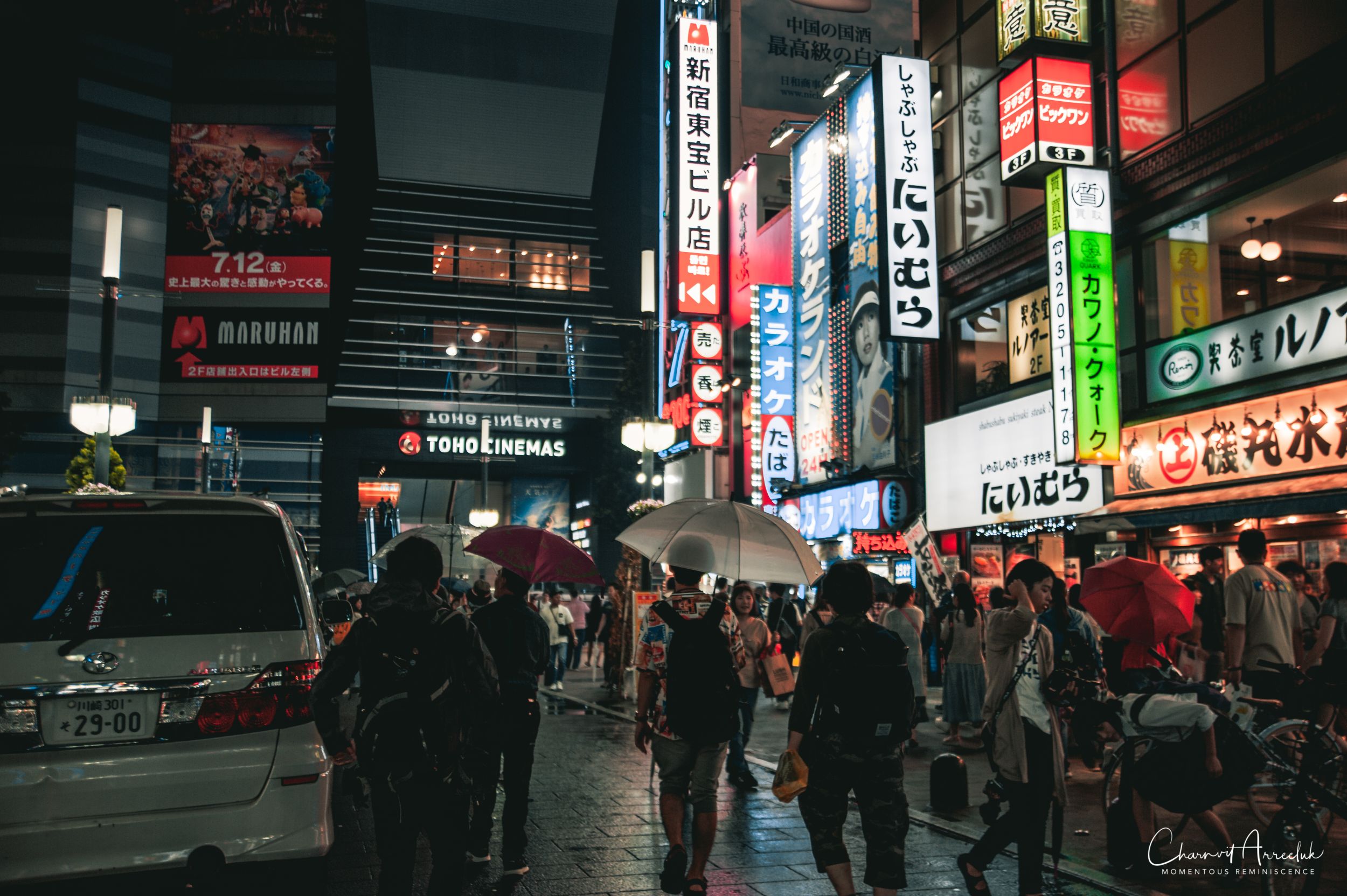 2019-07-11 - Japan-Tokyo-36_Resize.jpg