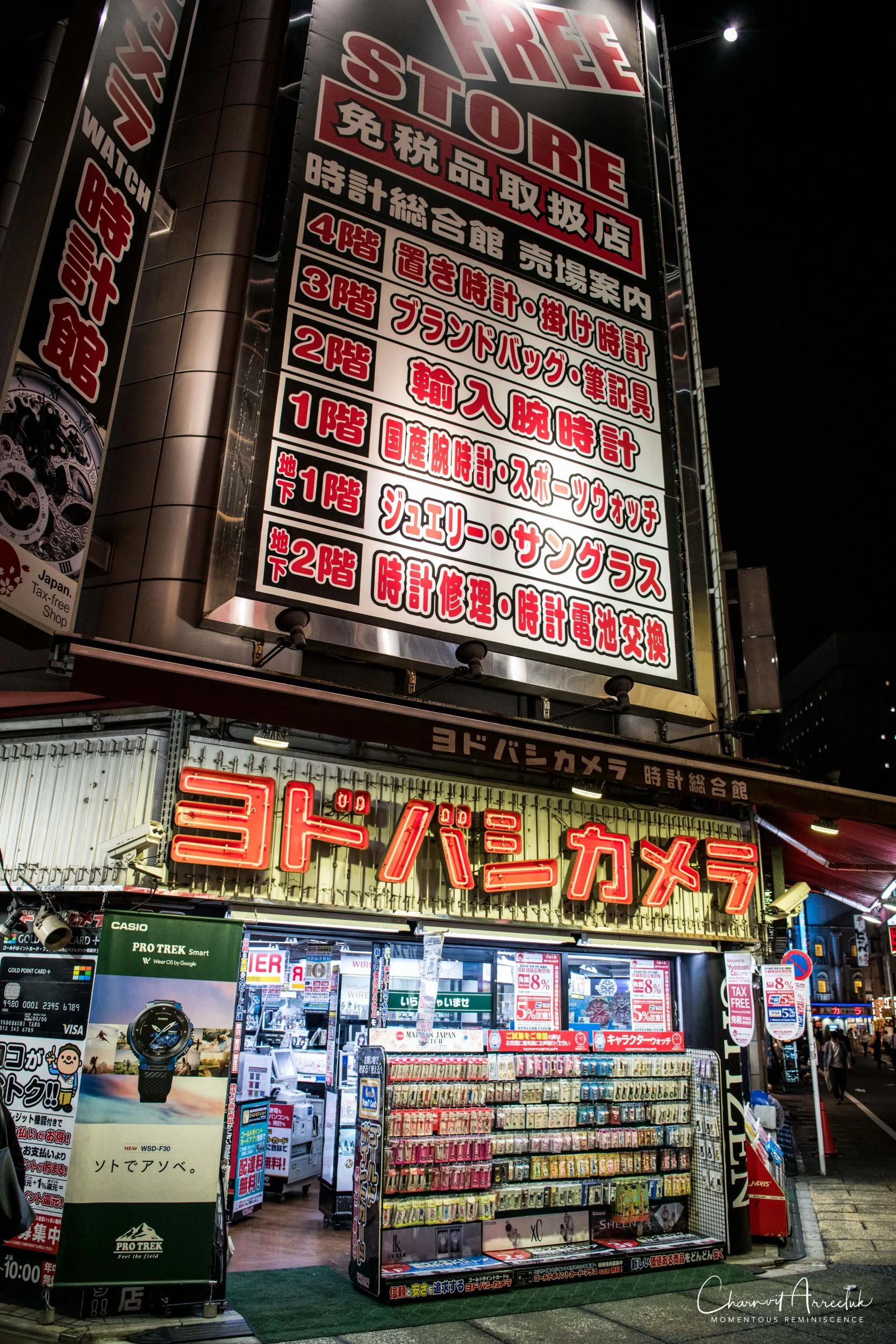 2019-07-11 - Japan-Tokyo-47_Resize.jpg