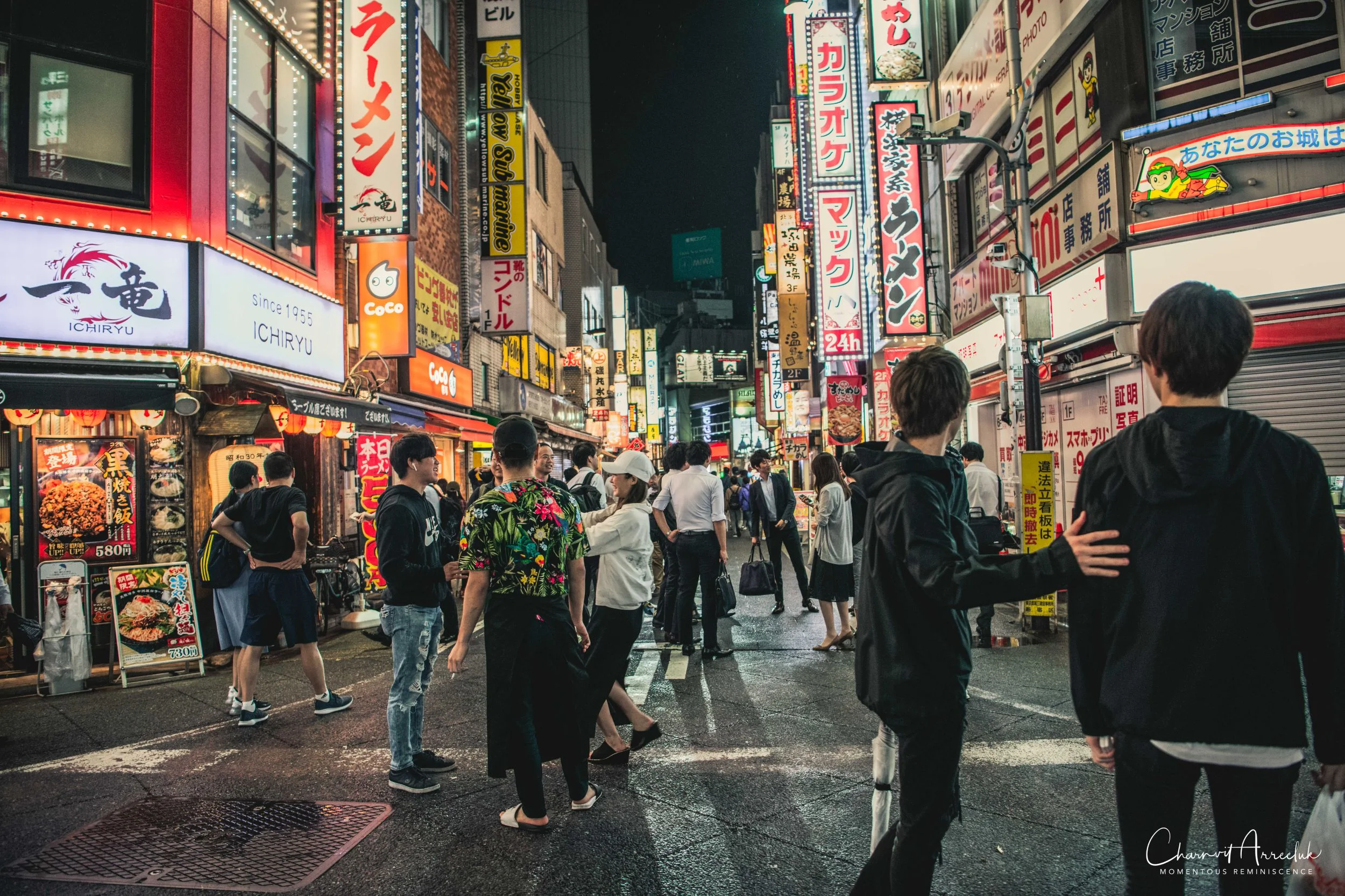 2019-07-11 - Japan-Tokyo-49_Resize.jpg