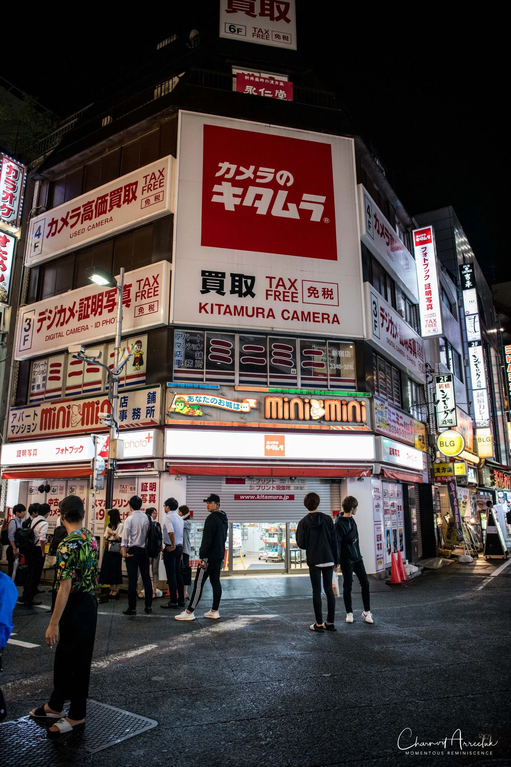 2019-07-11 - Japan-Tokyo-50_Resize.jpg