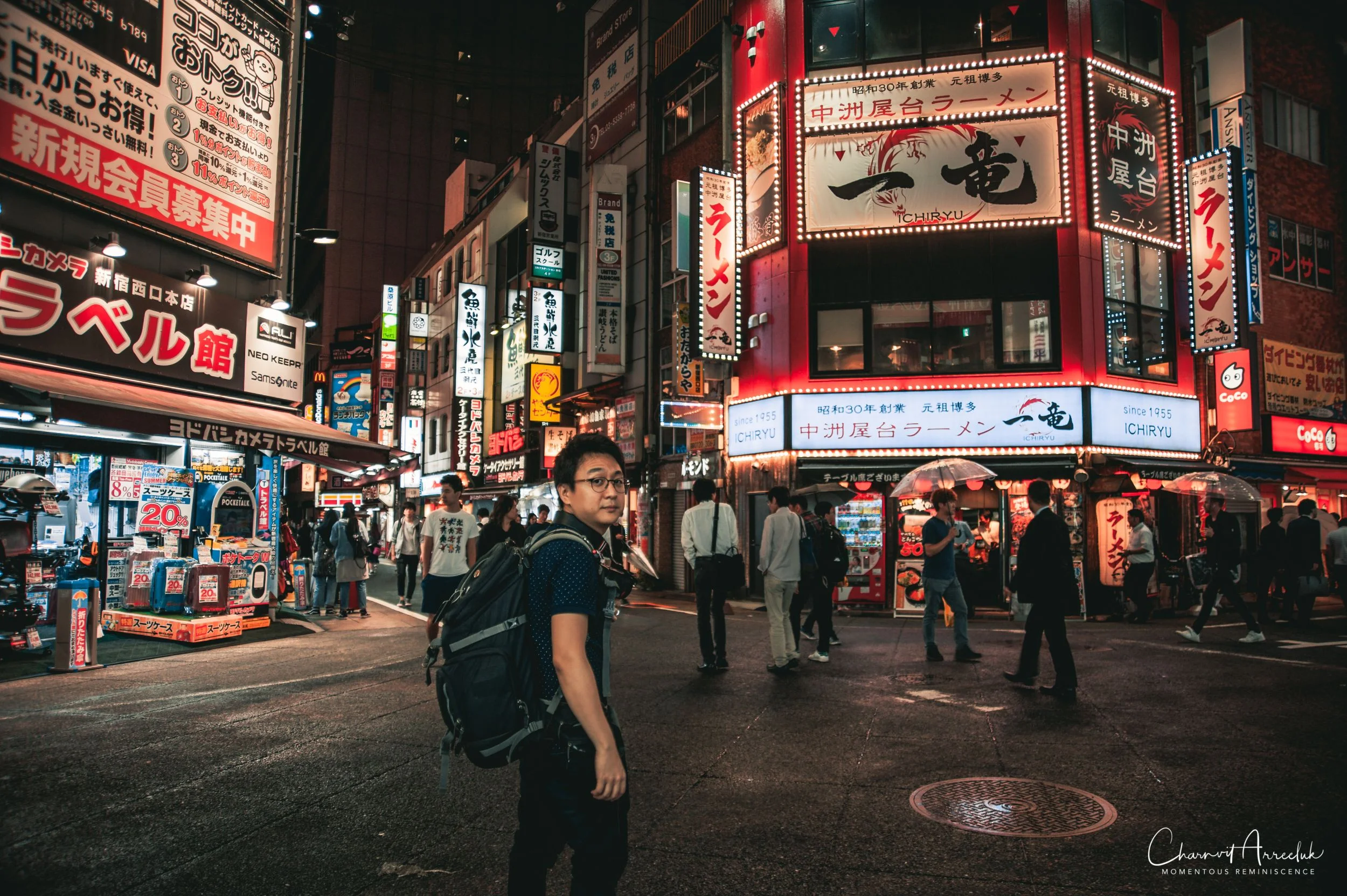 2019-07-11 - Japan-Tokyo-57_Resize.jpg