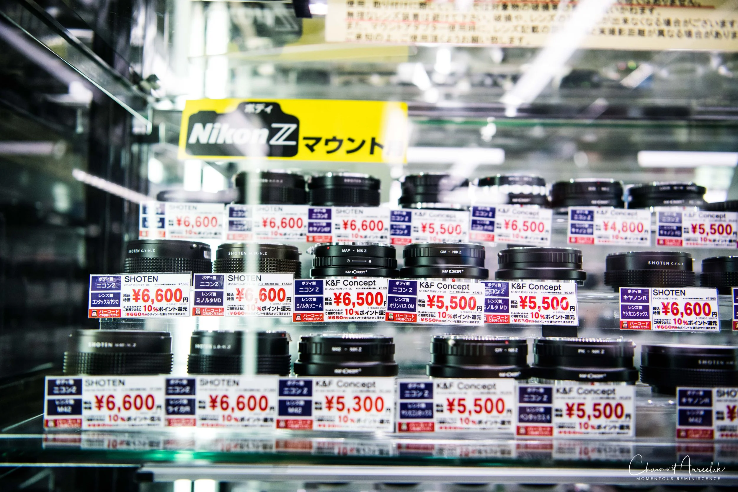 2019-07-11 - Japan-Tokyo-59_Resize.jpg