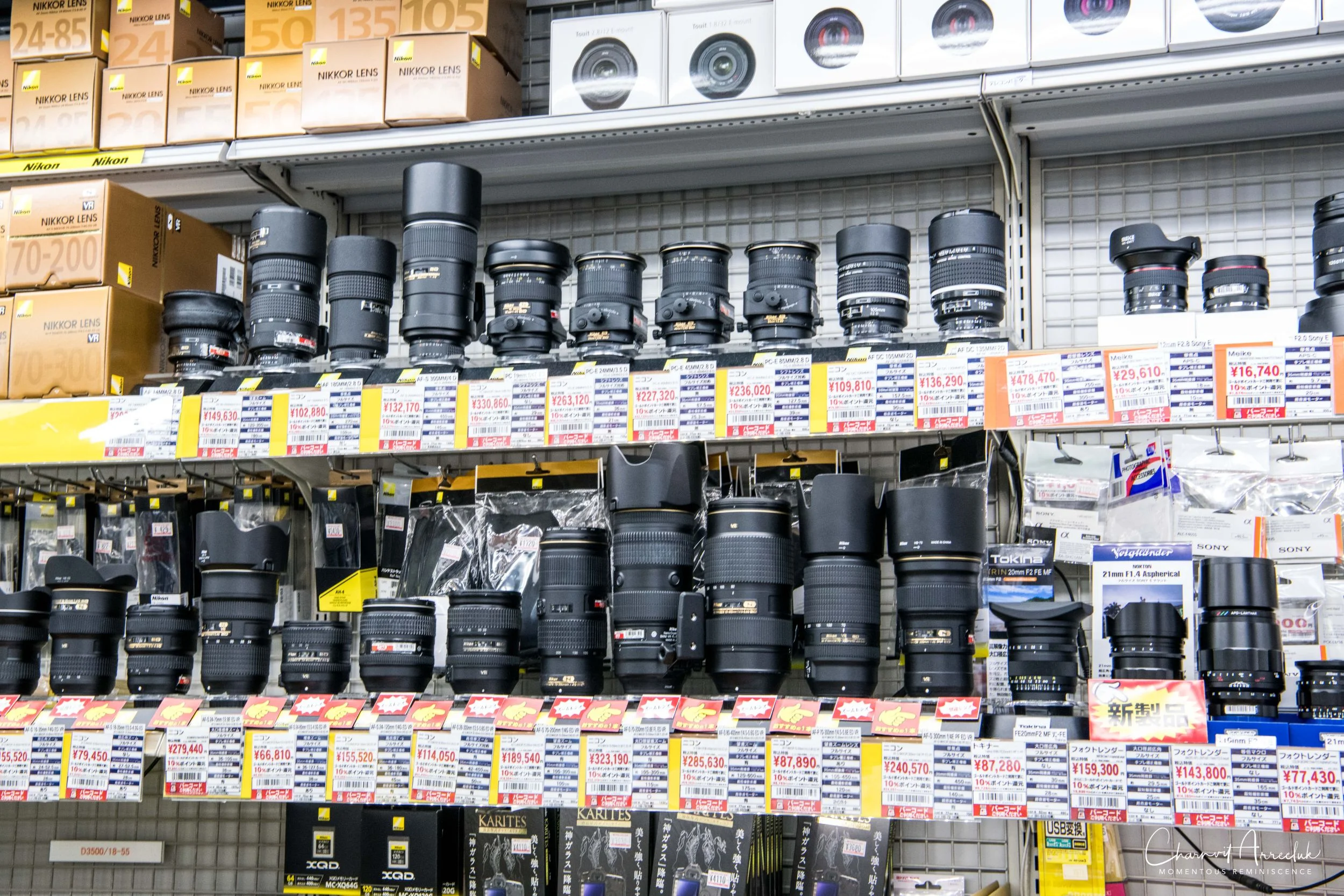 2019-07-11 - Japan-Tokyo-60_Resize.jpg