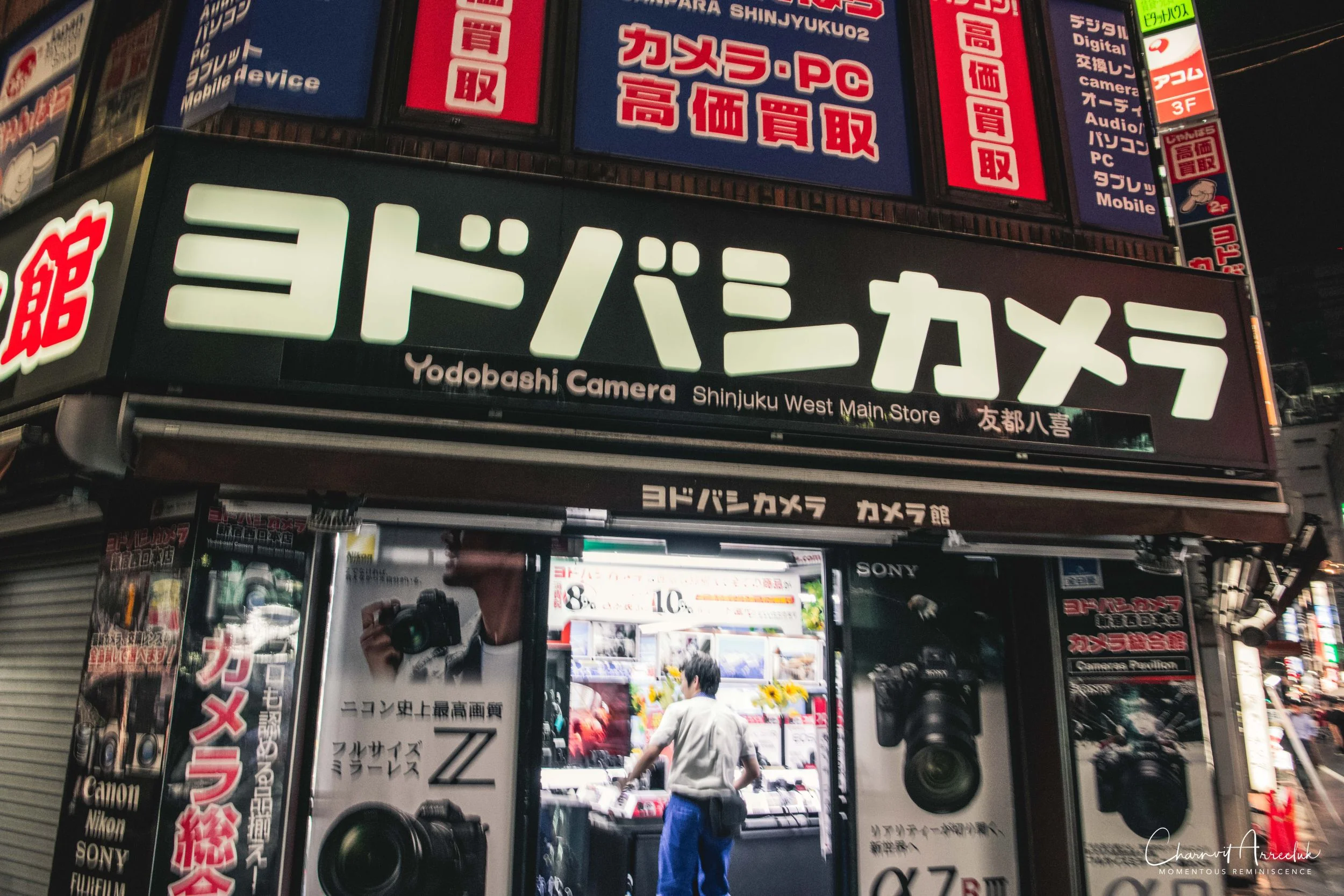 2019-07-11 - Japan-Tokyo-61_Resize.jpg