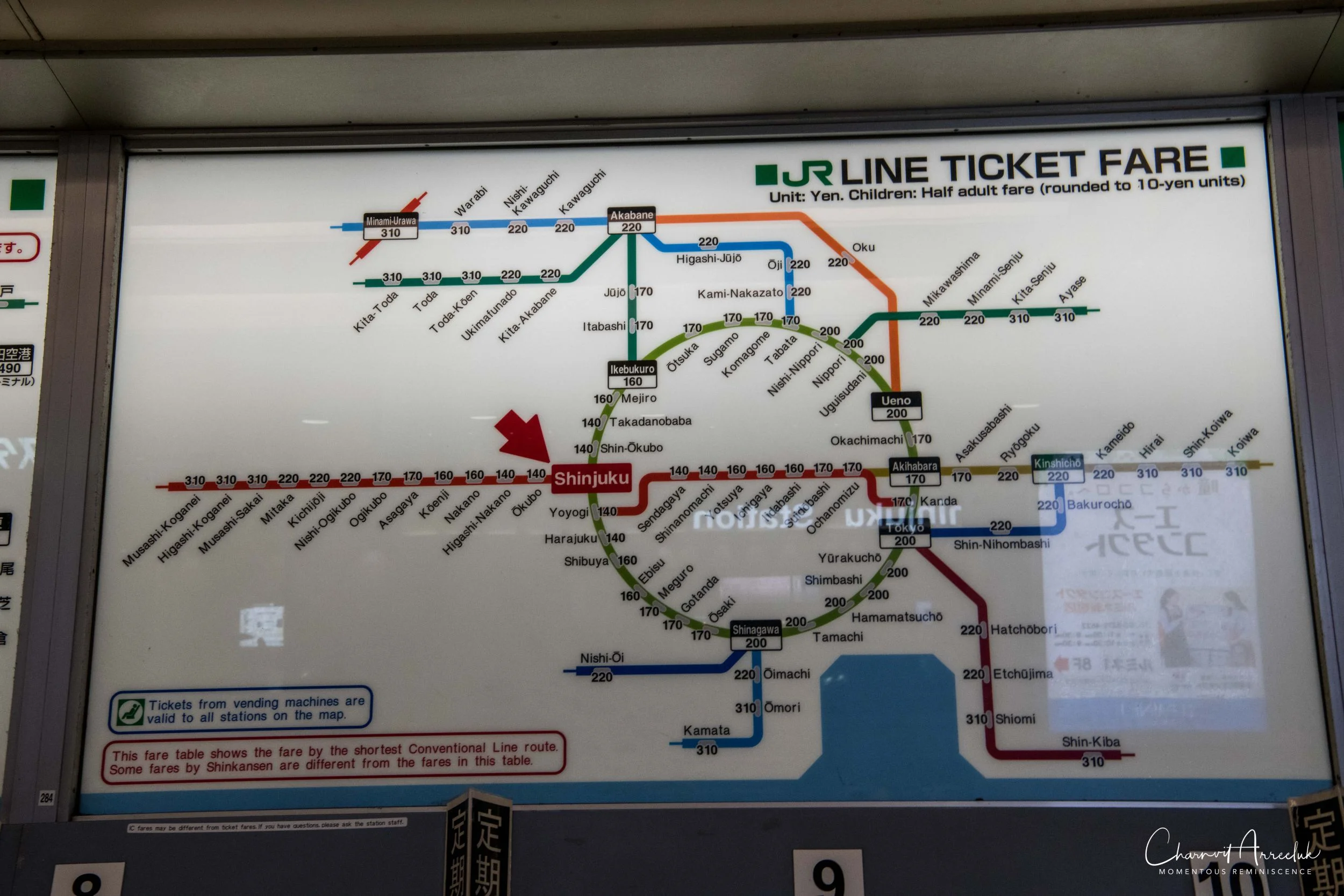 2019-07-11 - Japan-Tokyo-63_Resize.jpg