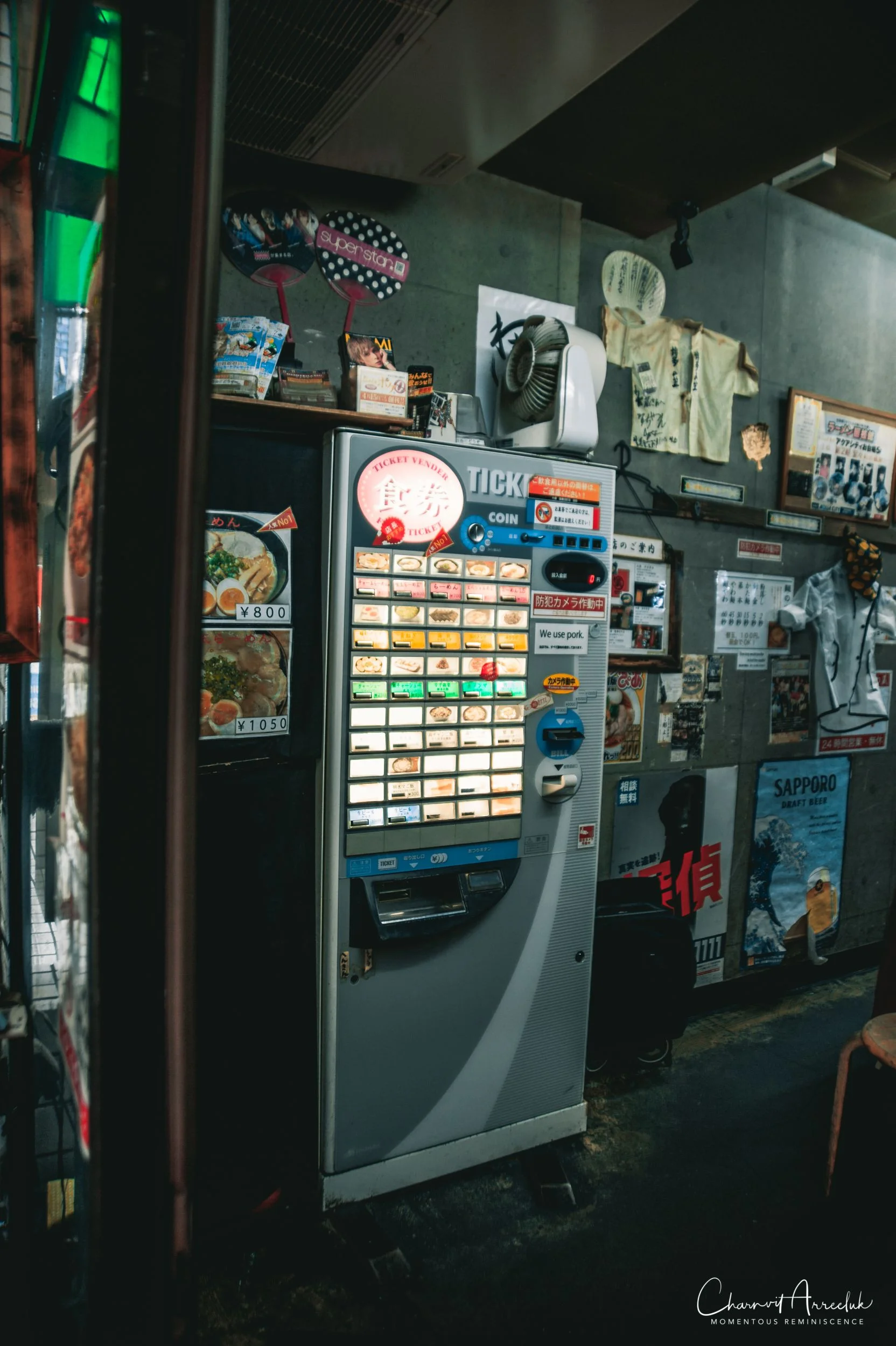 2019-07-11 - Japan-Tokyo-68_Resize.jpg