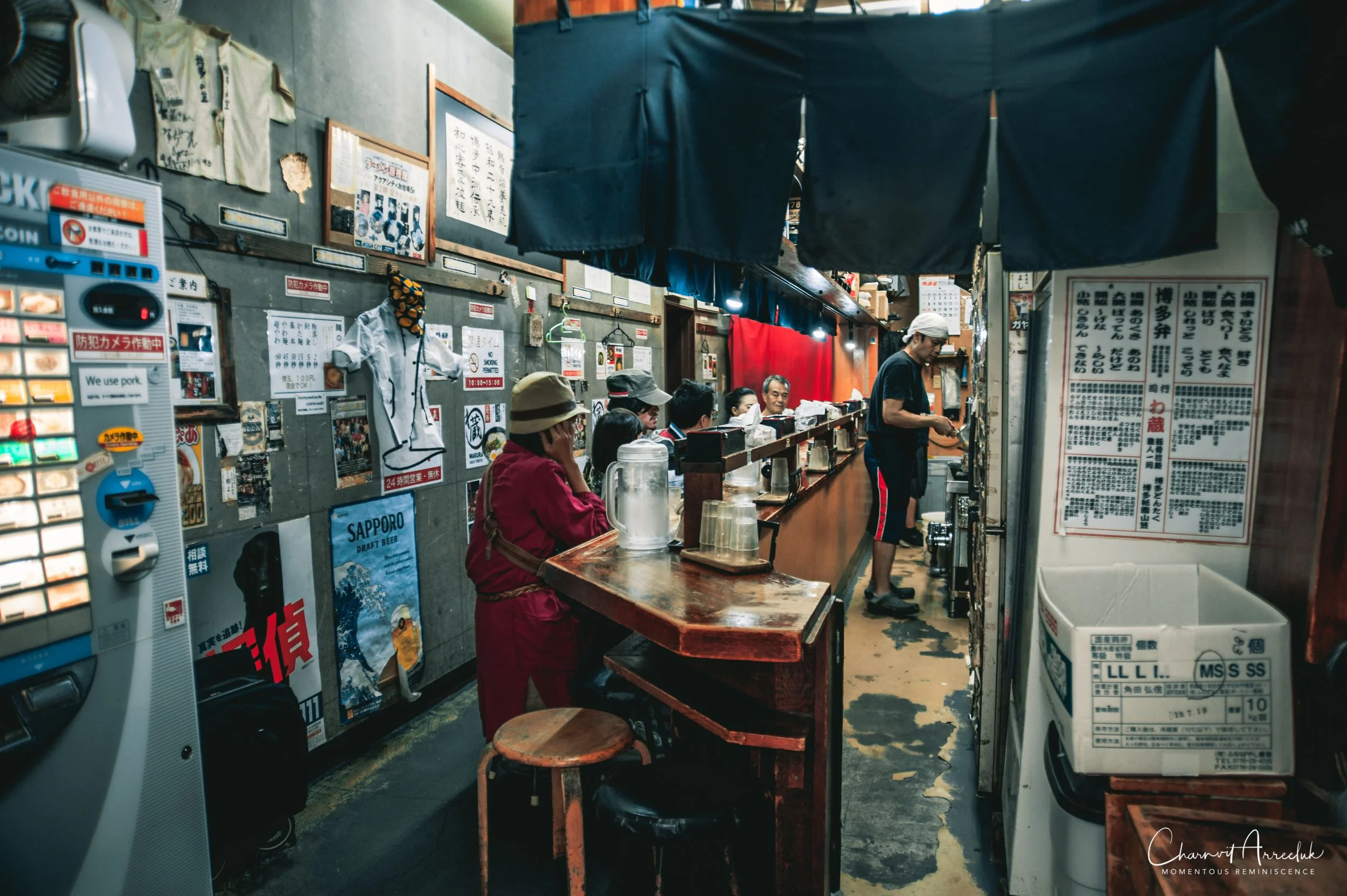 2019-07-11 - Japan-Tokyo-69_Resize.jpg