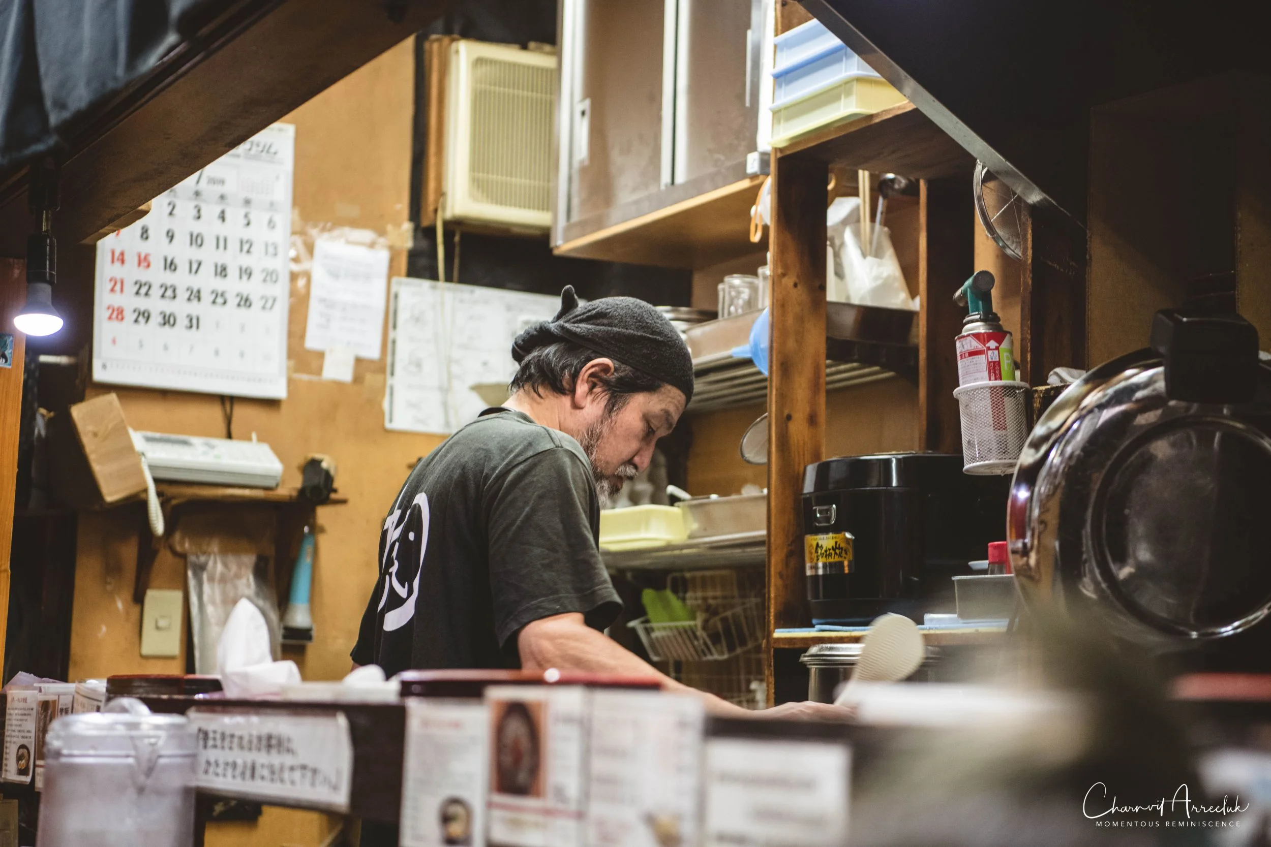 2019-07-11 - Japan-Tokyo-70_Resize.jpg