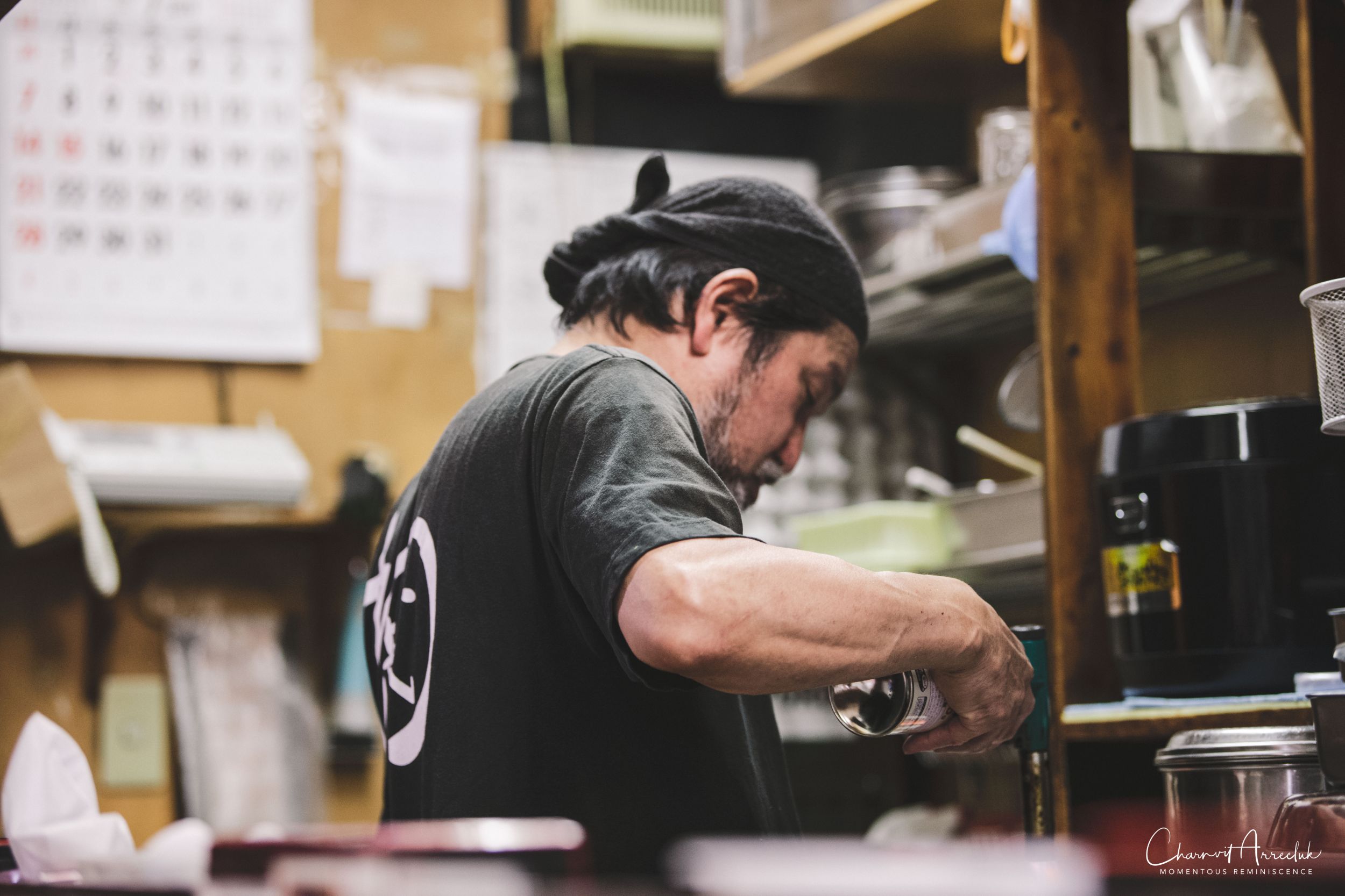 2019-07-11 - Japan-Tokyo-72_Resize.jpg
