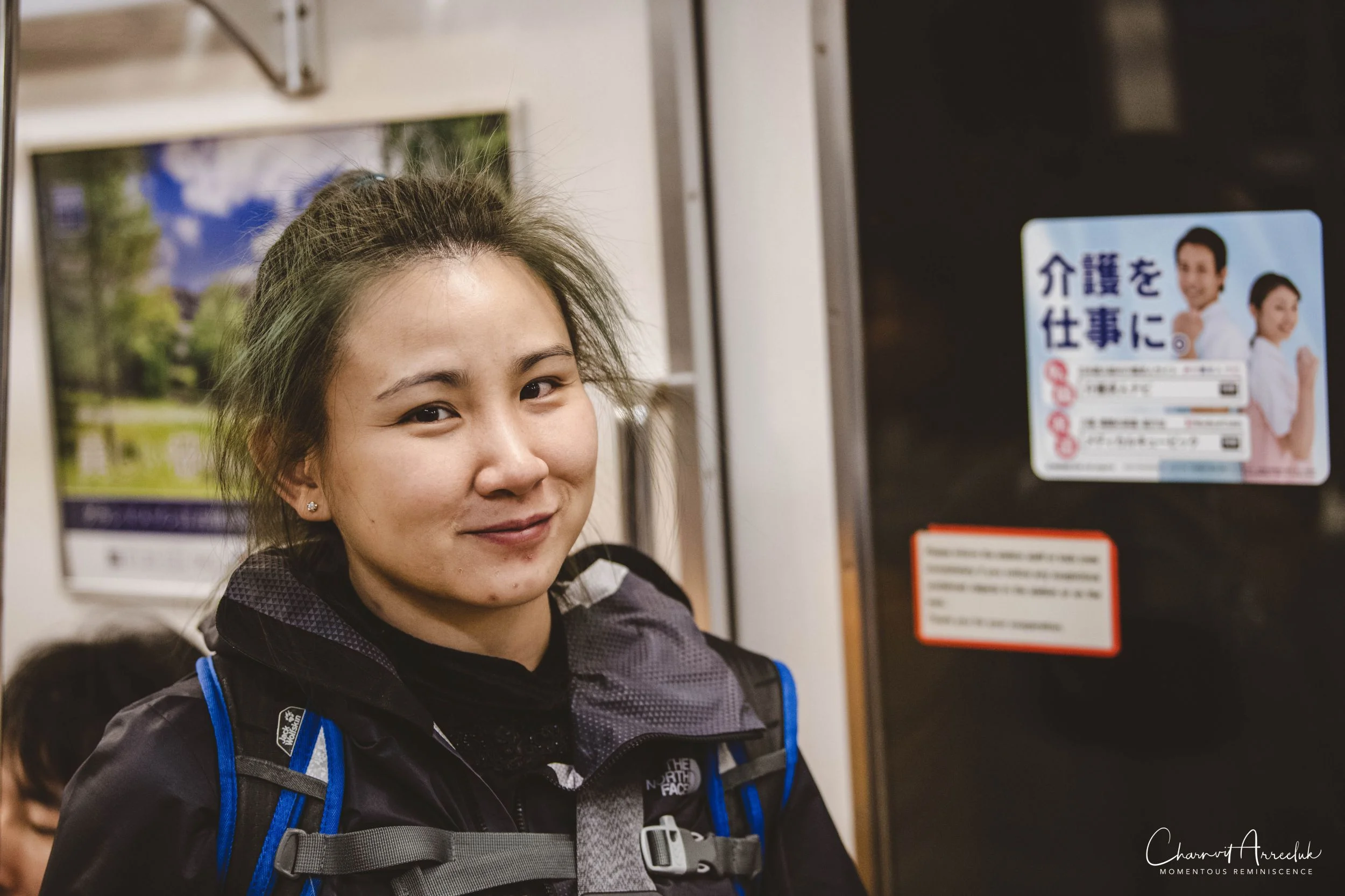 2019-07-11 - Japan-Tokyo-84_Resize.jpg