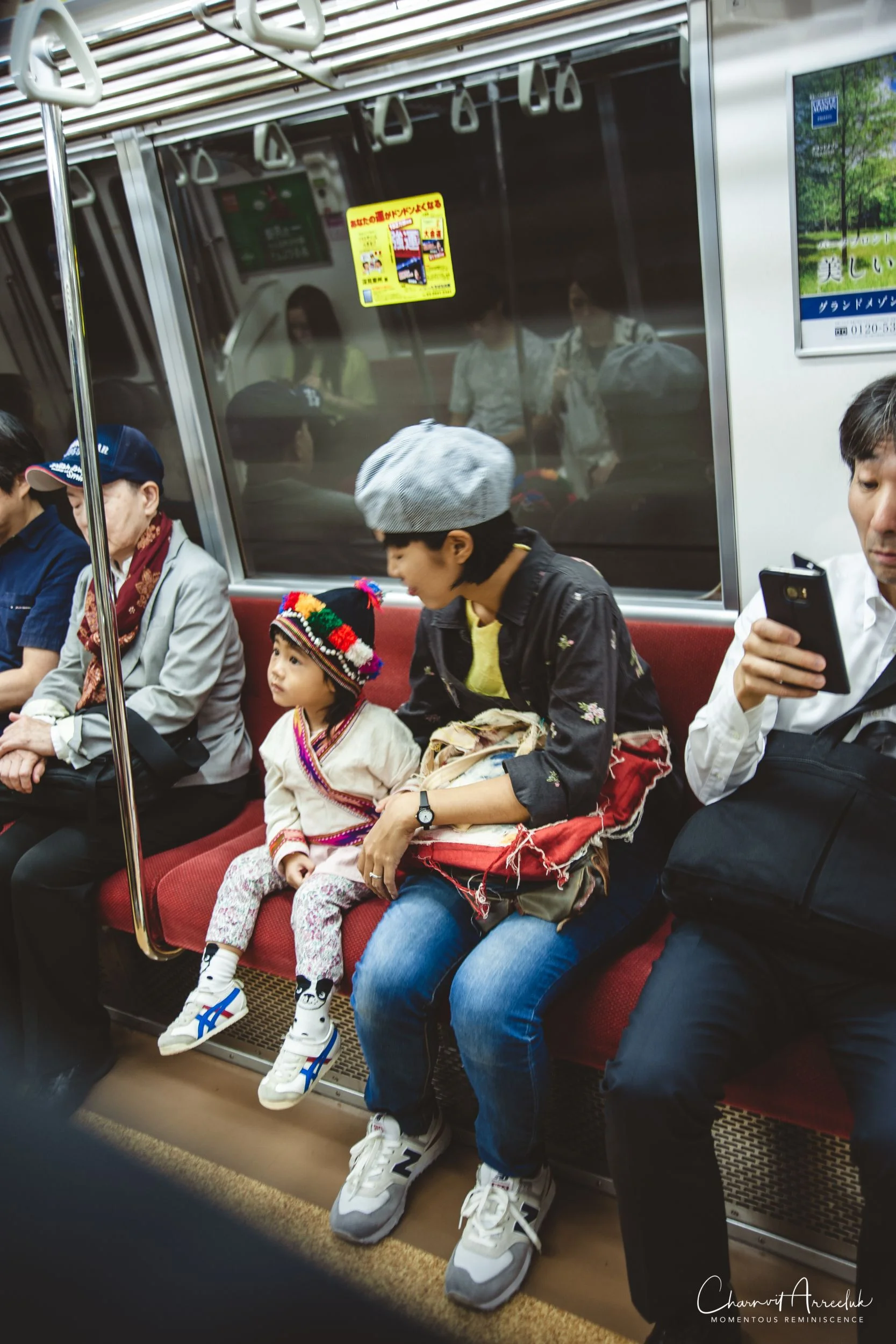 2019-07-11 - Japan-Tokyo-85_Resize.jpg