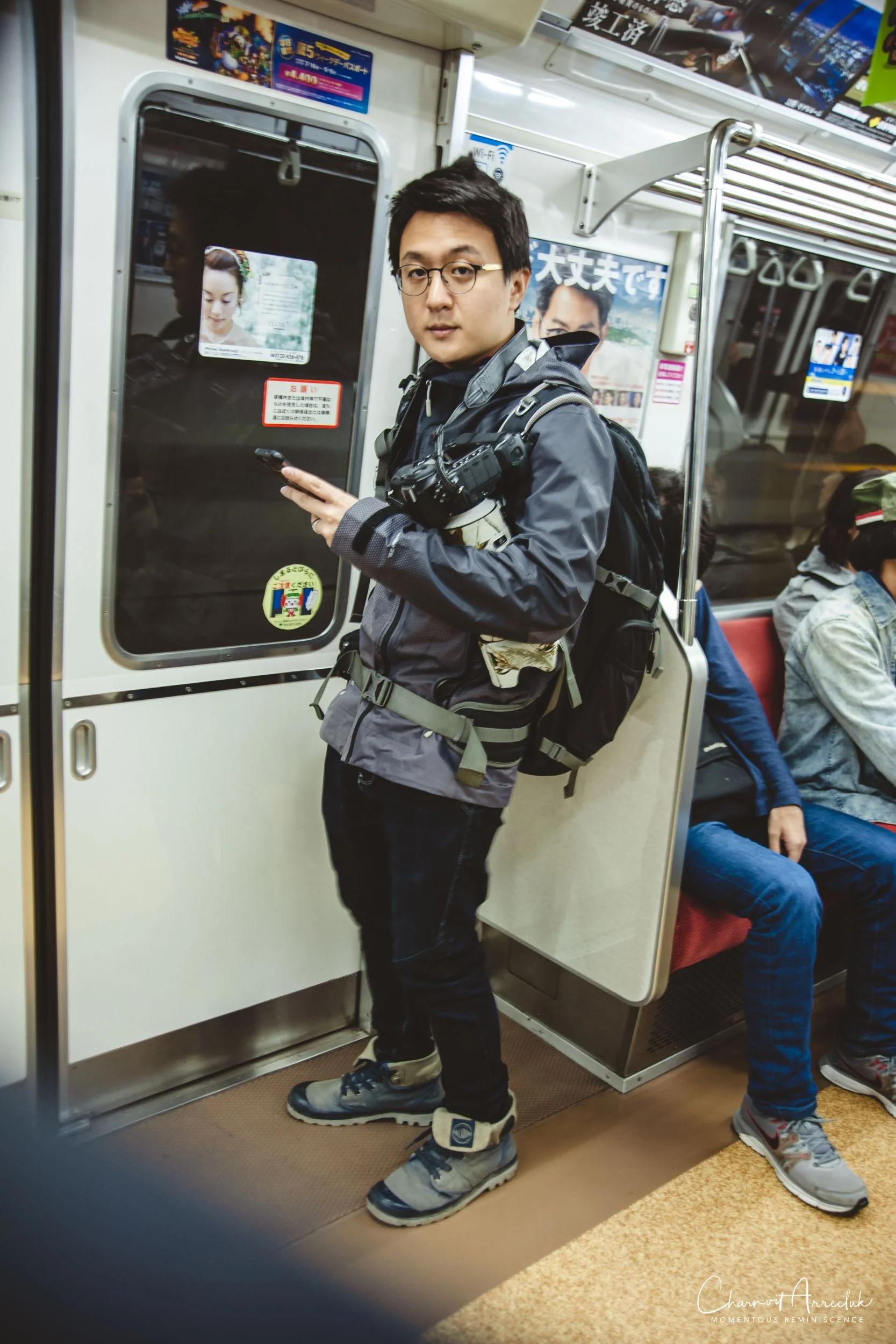 2019-07-11 - Japan-Tokyo-86_Resize.jpg