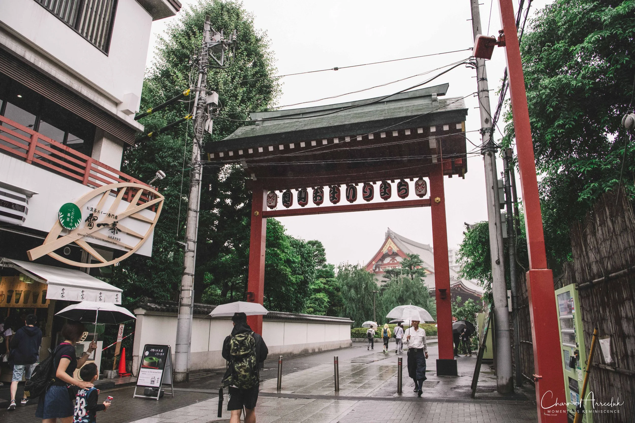 2019-07-11 - Japan-Tokyo-113_Resize.jpg