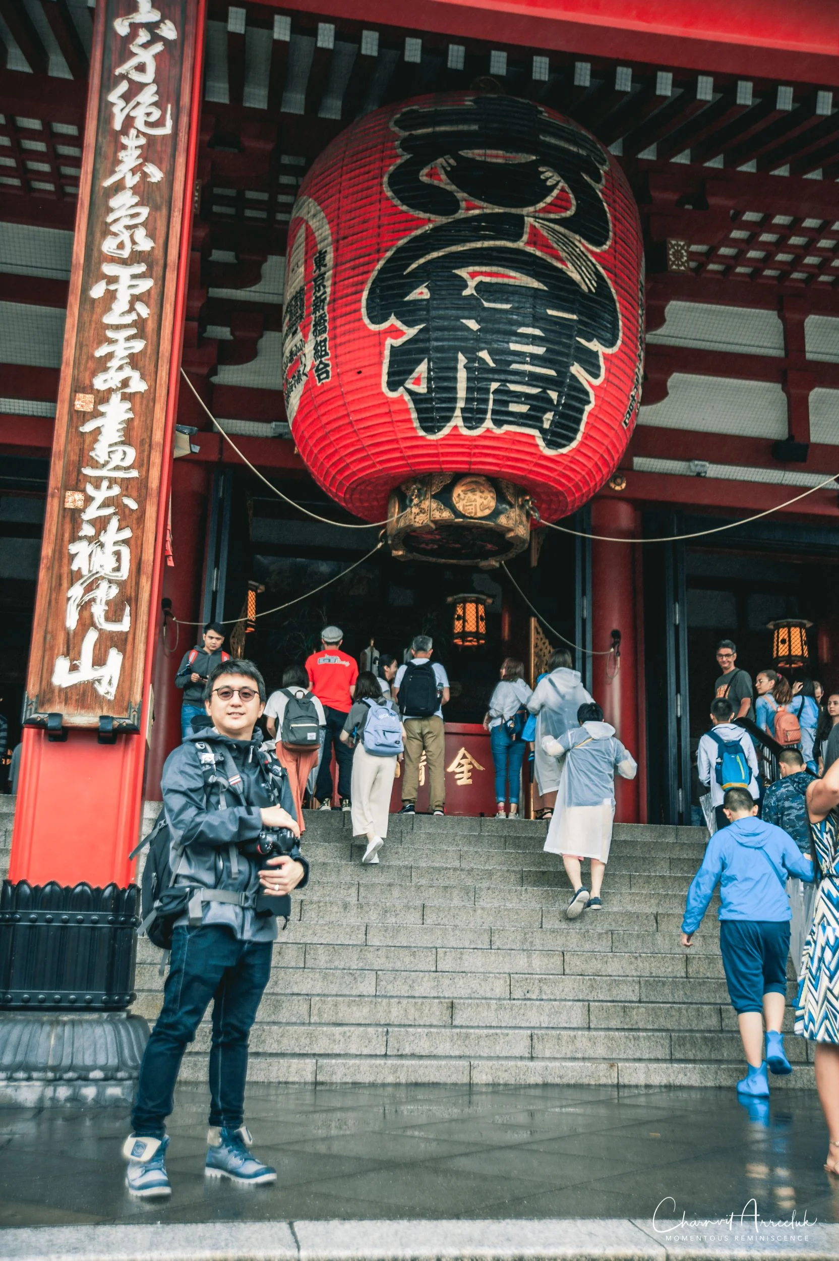 2019-07-11 - Japan-Tokyo-123_Resize.jpg
