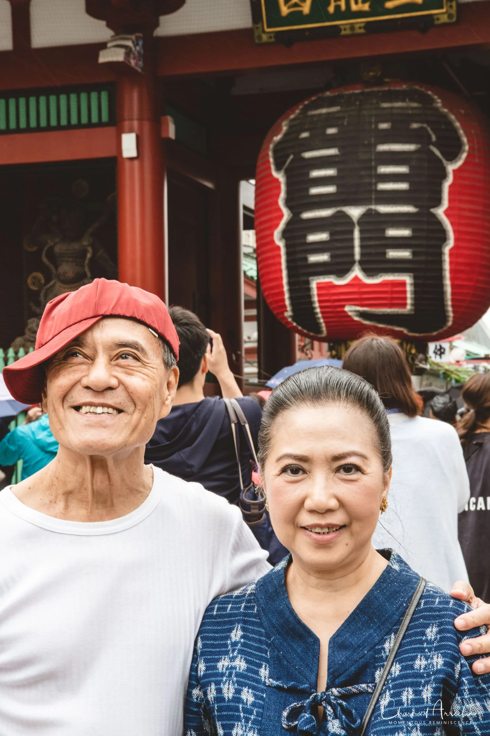 2019-07-11 - Japan-Tokyo-181_Resize.jpg