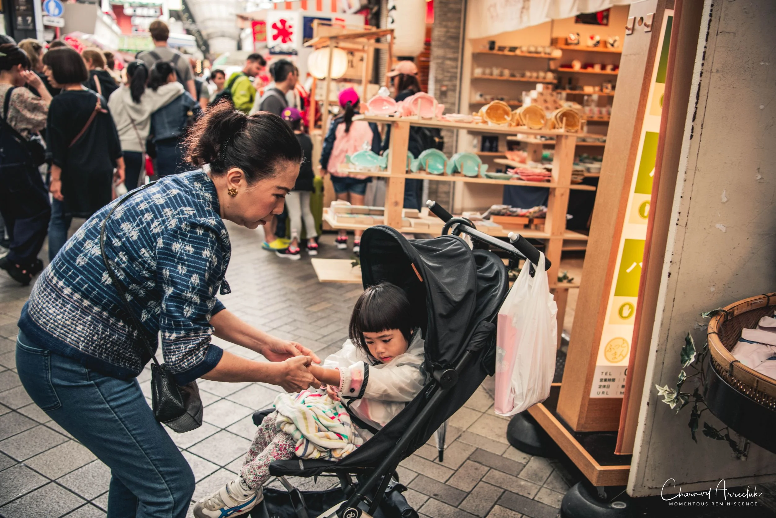2019-07-11 - Japan-Tokyo-183_Resize.jpg