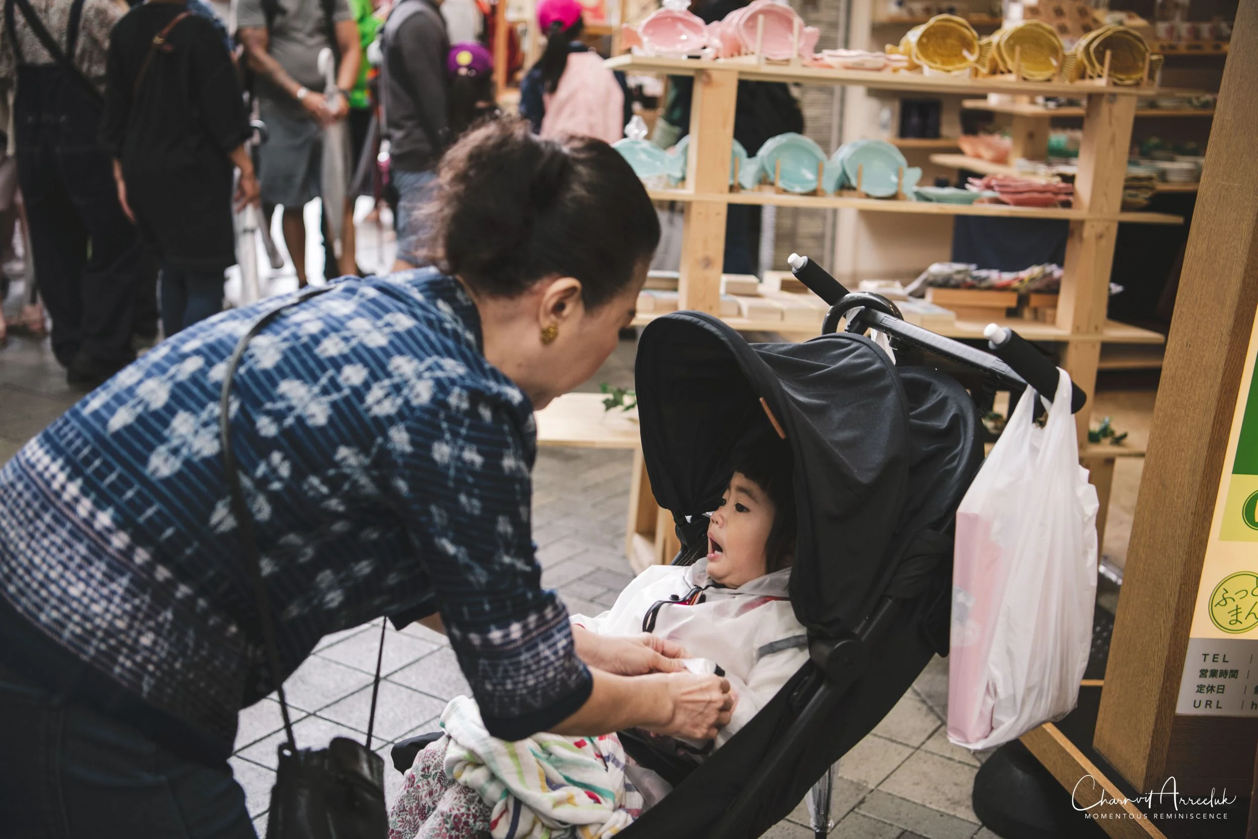 2019-07-11 - Japan-Tokyo-184_Resize.jpg