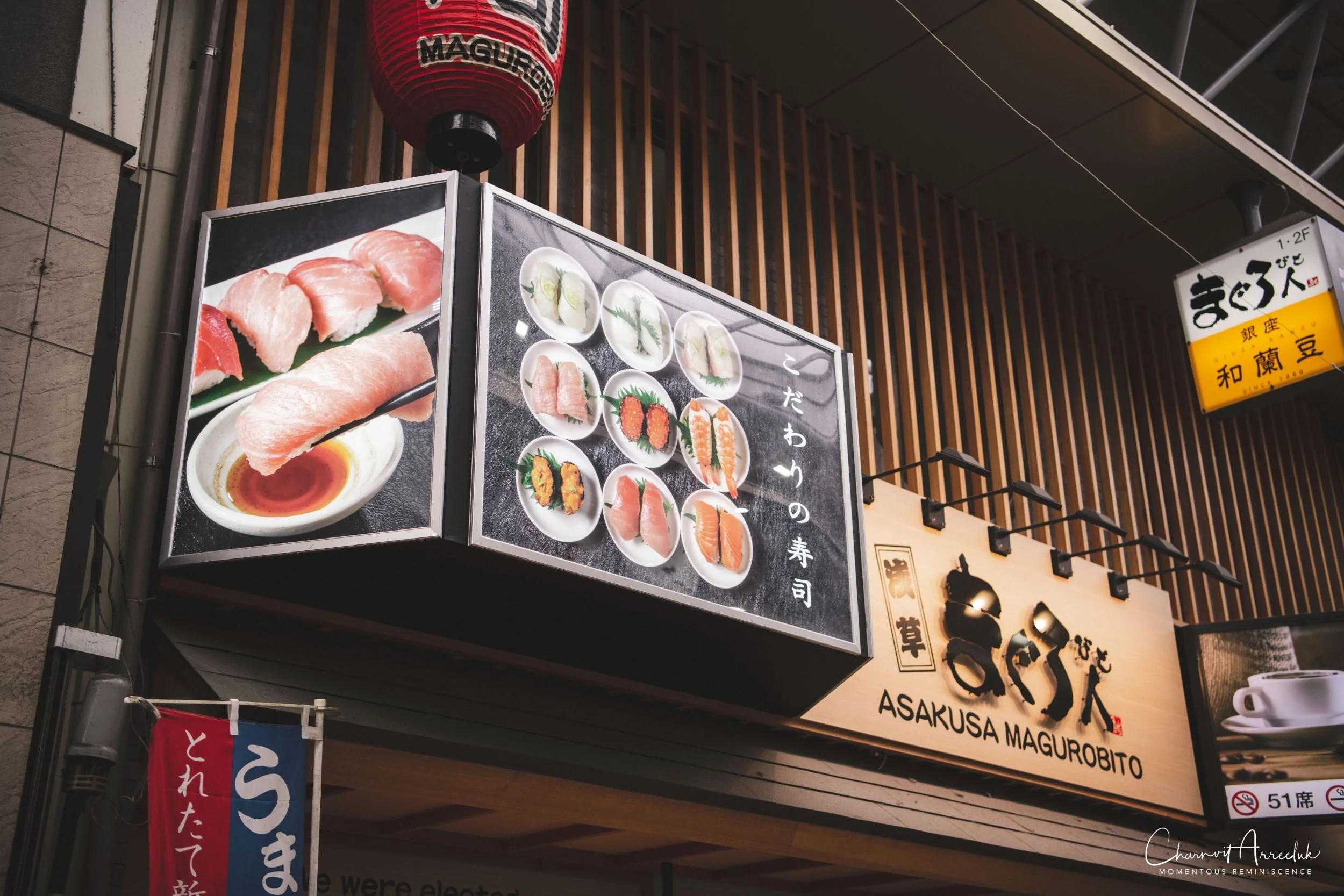 2019-07-11 - Japan-Tokyo-186_Resize.jpg