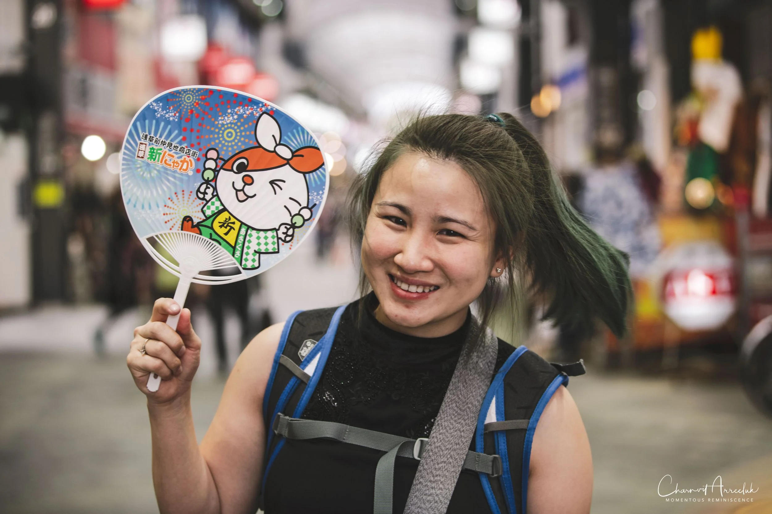 2019-07-11 - Japan-Tokyo-195_Resize.jpg