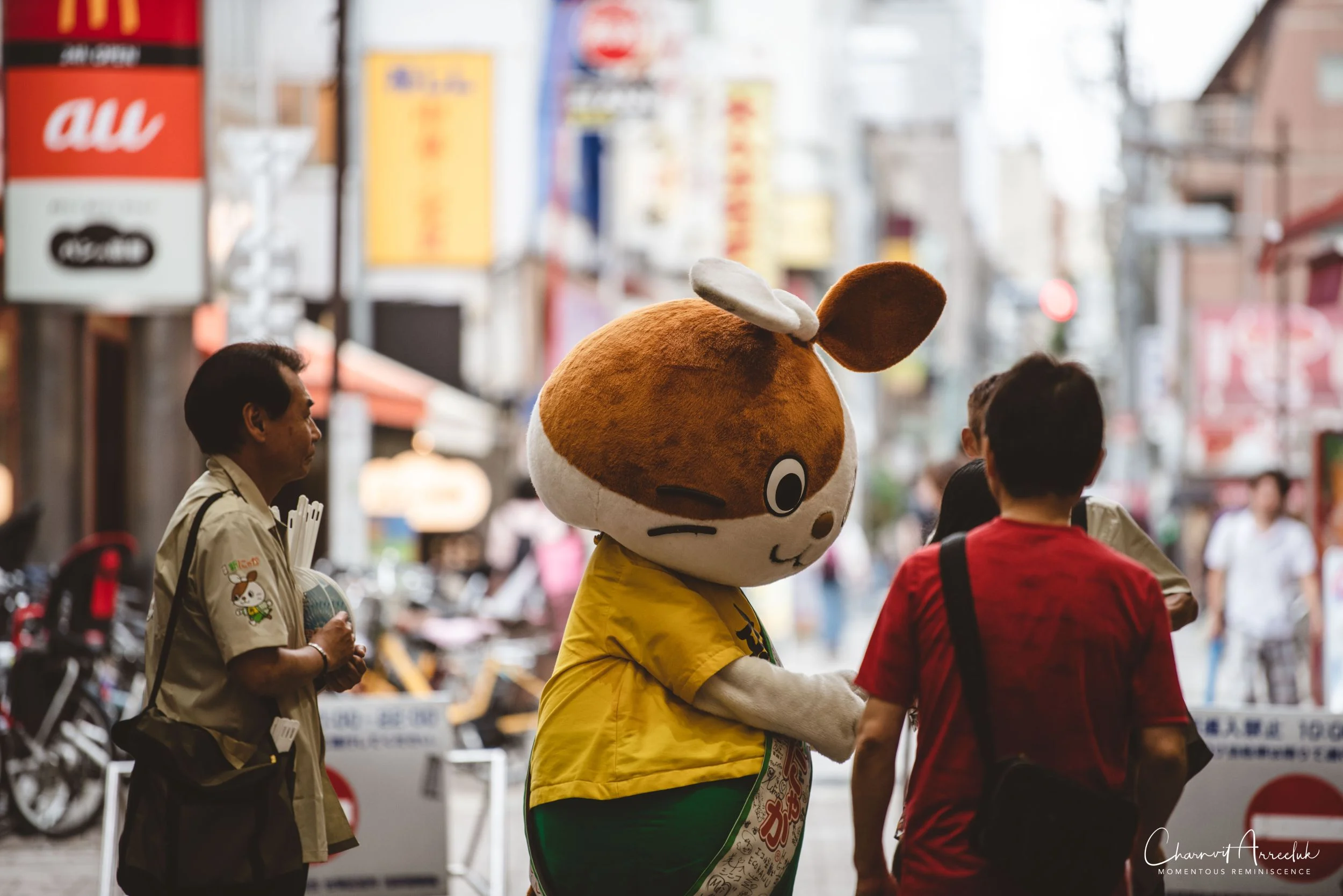 2019-07-11 - Japan-Tokyo-196_Resize.jpg