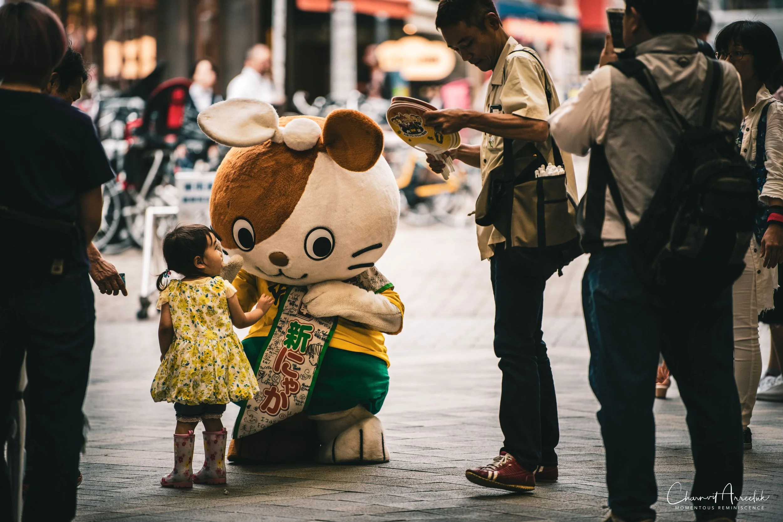 2019-07-11 - Japan-Tokyo-198_Resize.jpg