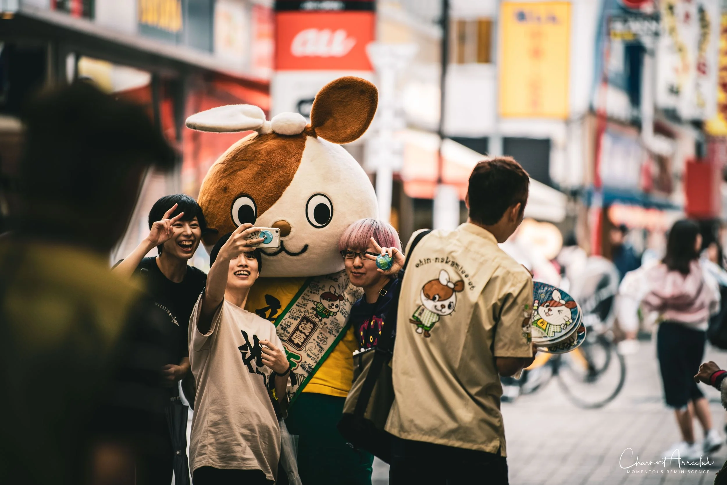 2019-07-11 - Japan-Tokyo-199_Resize.jpg