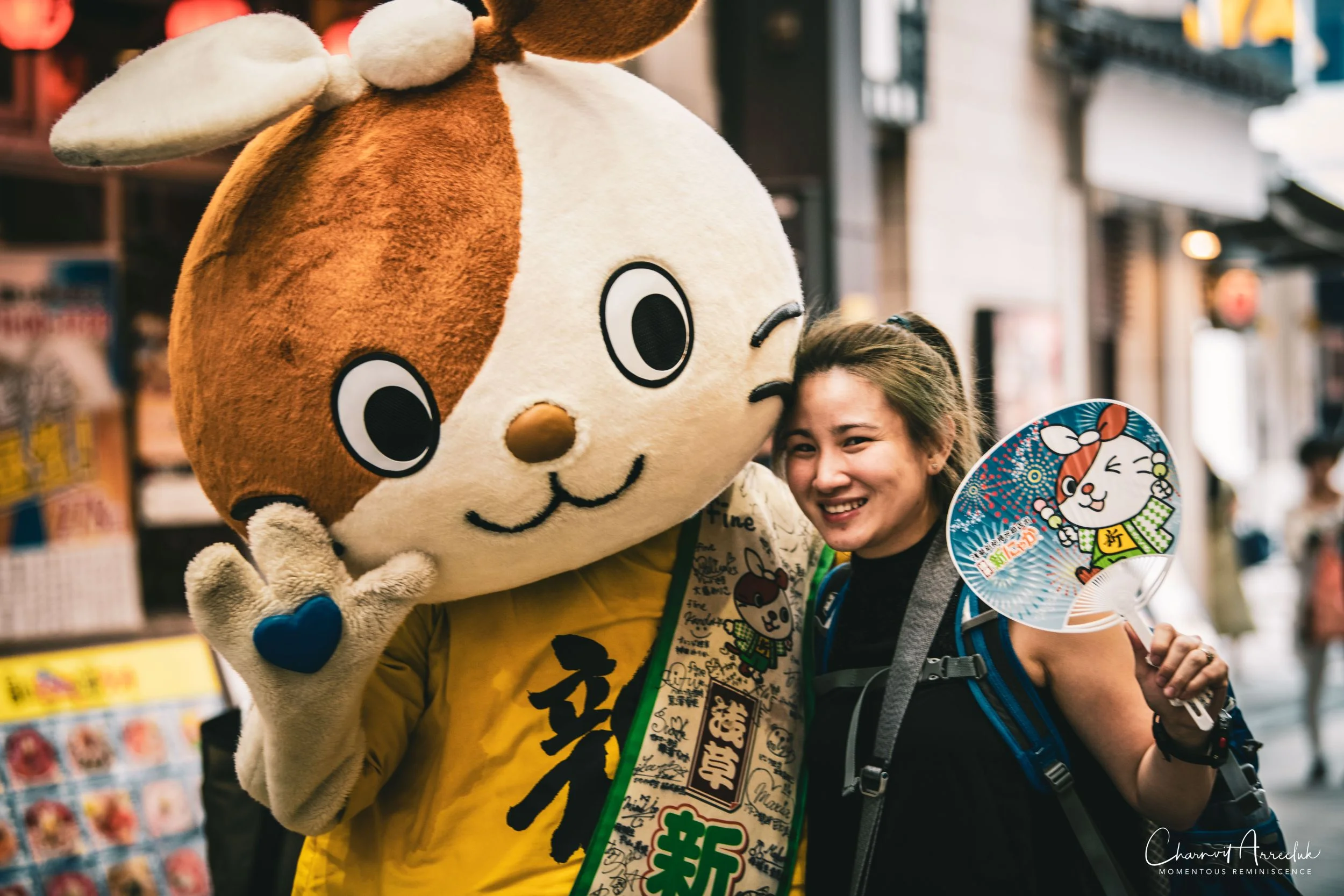 2019-07-11 - Japan-Tokyo-200_Resize.jpg