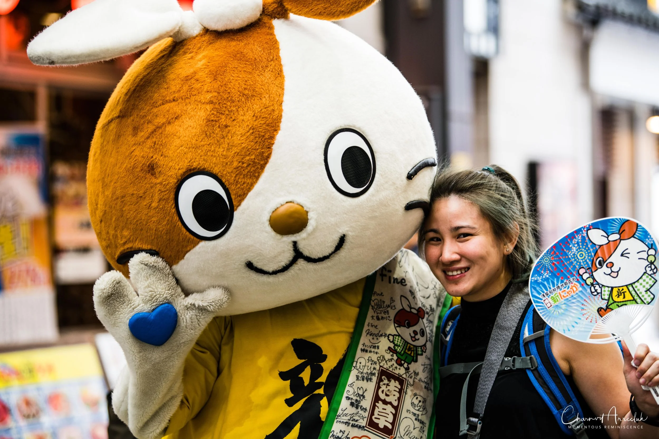 2019-07-11 - Japan-Tokyo-201_Resize.jpg