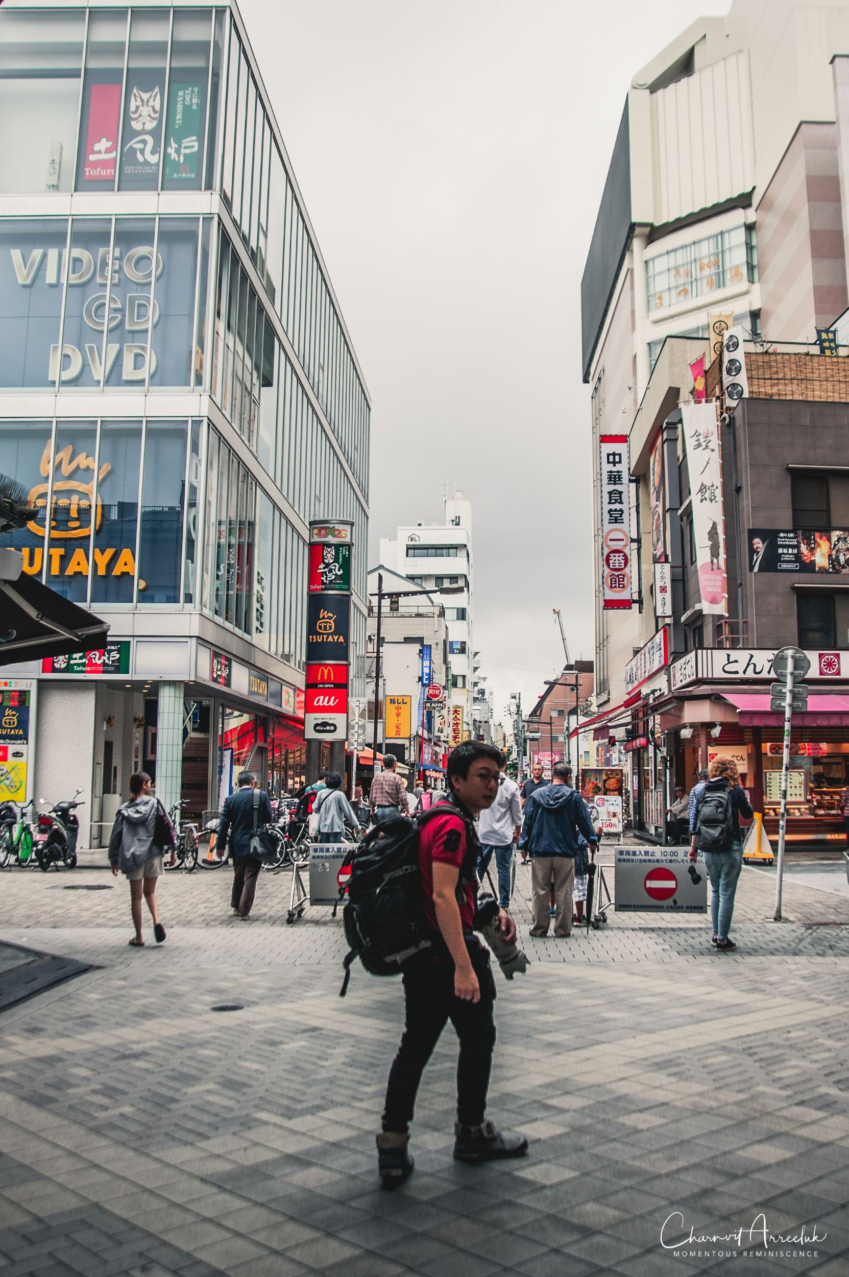 2019-07-11 - Japan-Tokyo-205_Resize.jpg