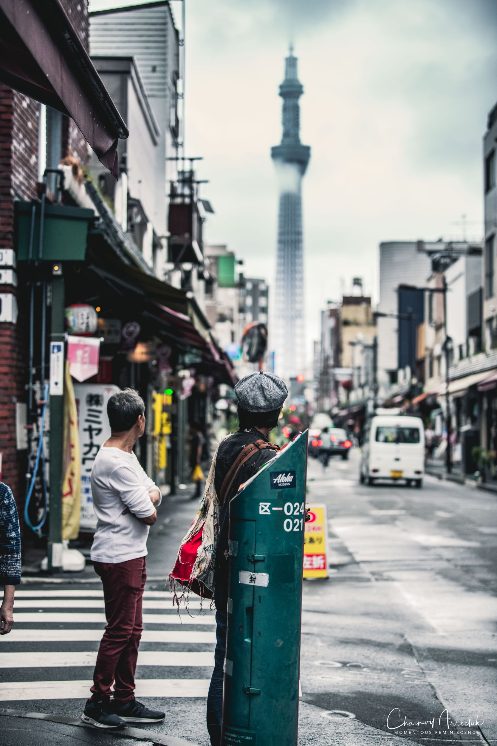 2019-07-11 - Japan-Tokyo-217_Resize.jpg