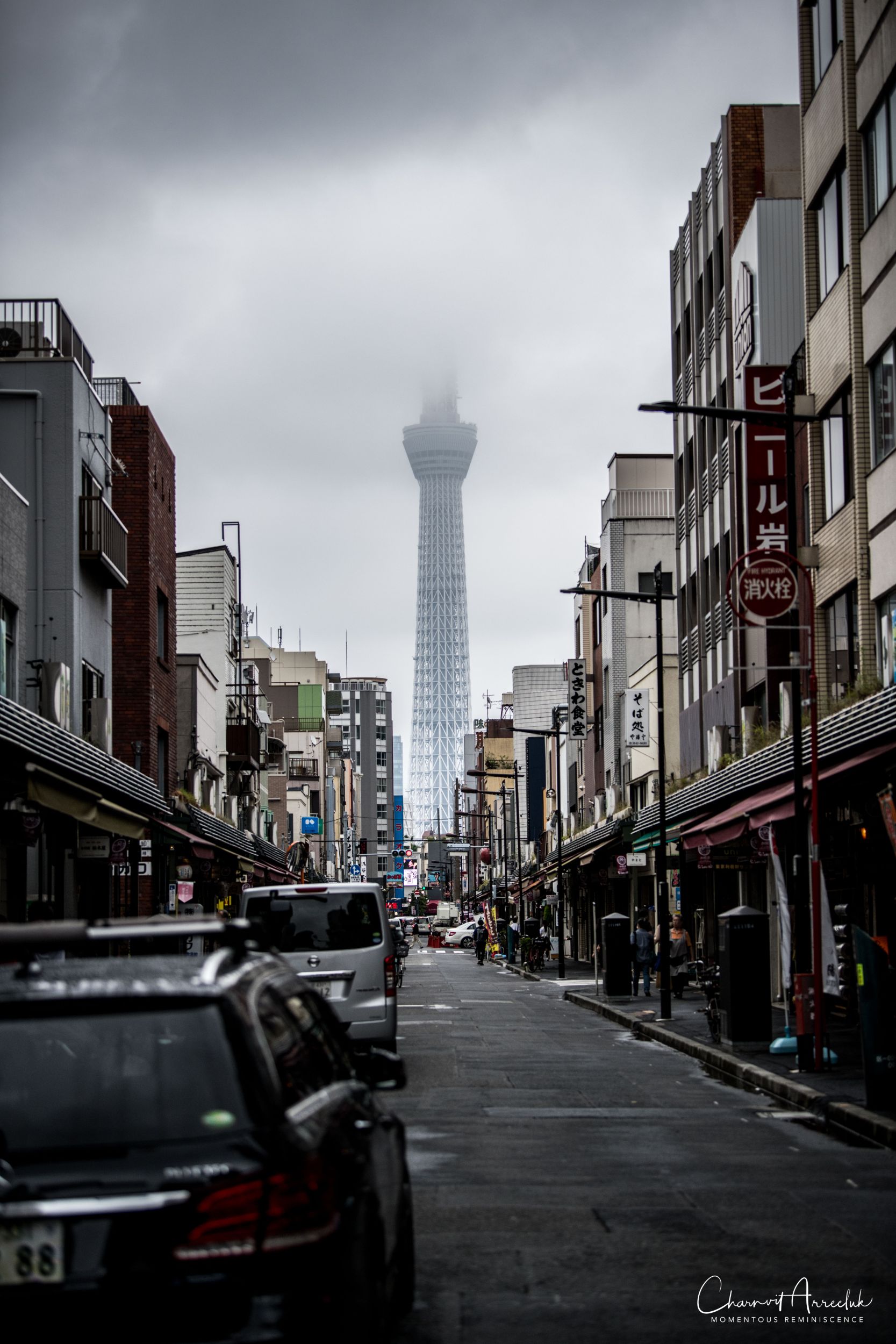 2019-07-11 - Japan-Tokyo-231_Resize.jpg