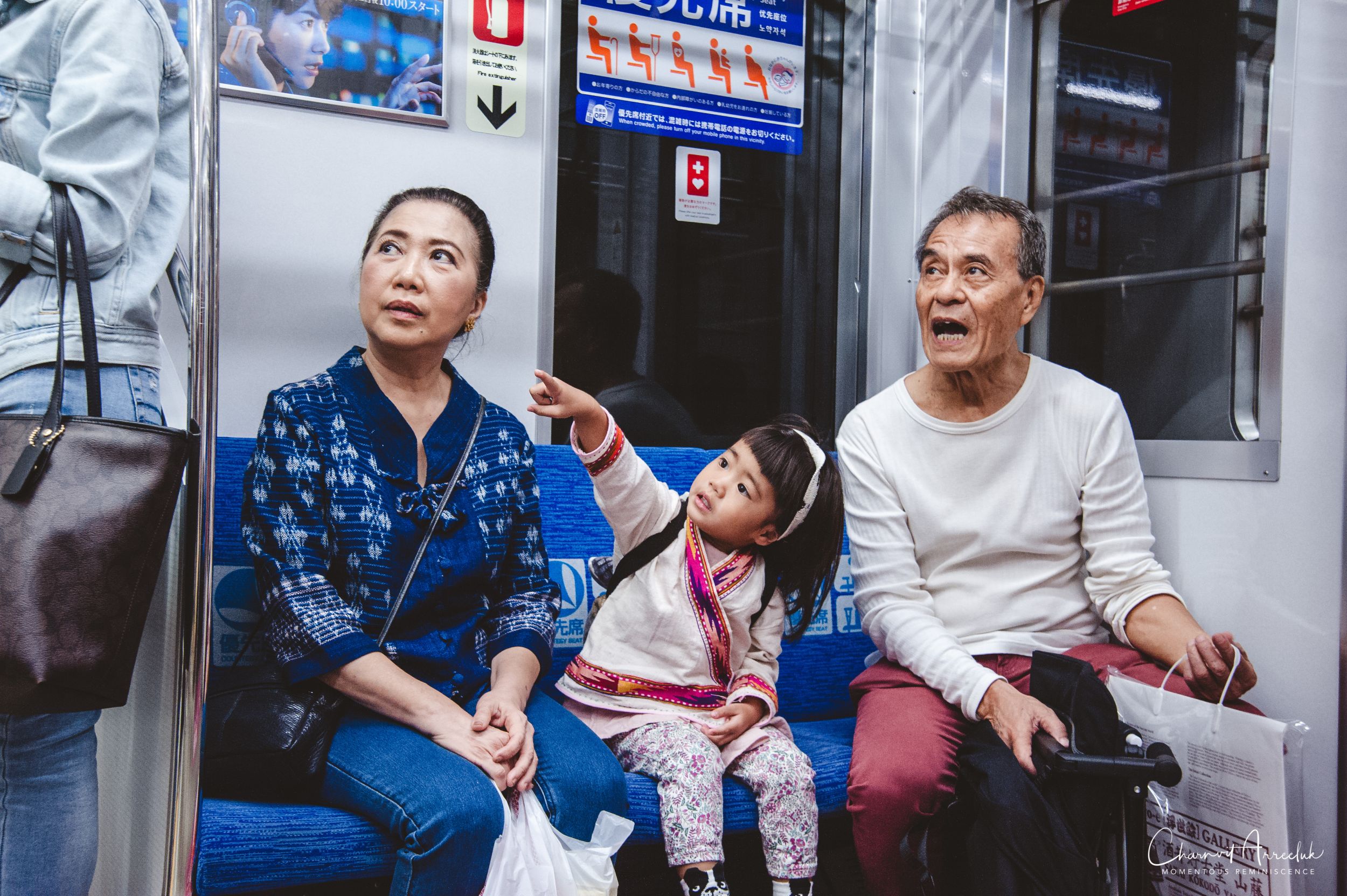 2019-07-11 - Japan-Tokyo-233_Resize.jpg