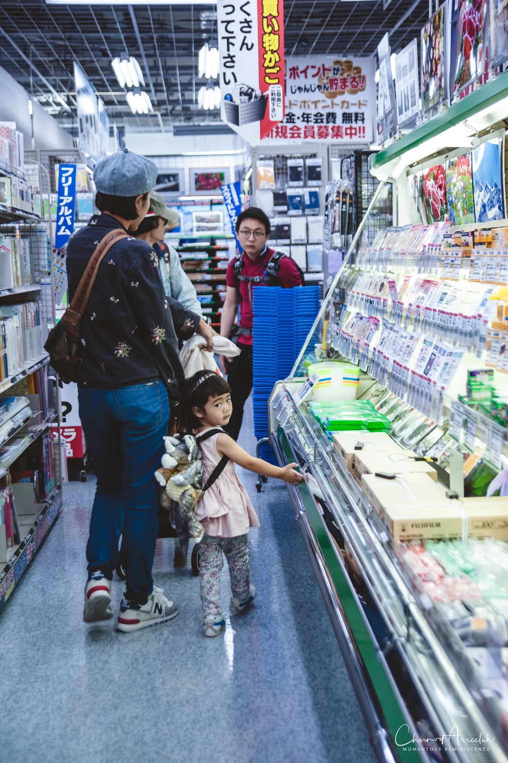 2019-07-11 - Japan-Tokyo-236_Resize.jpg