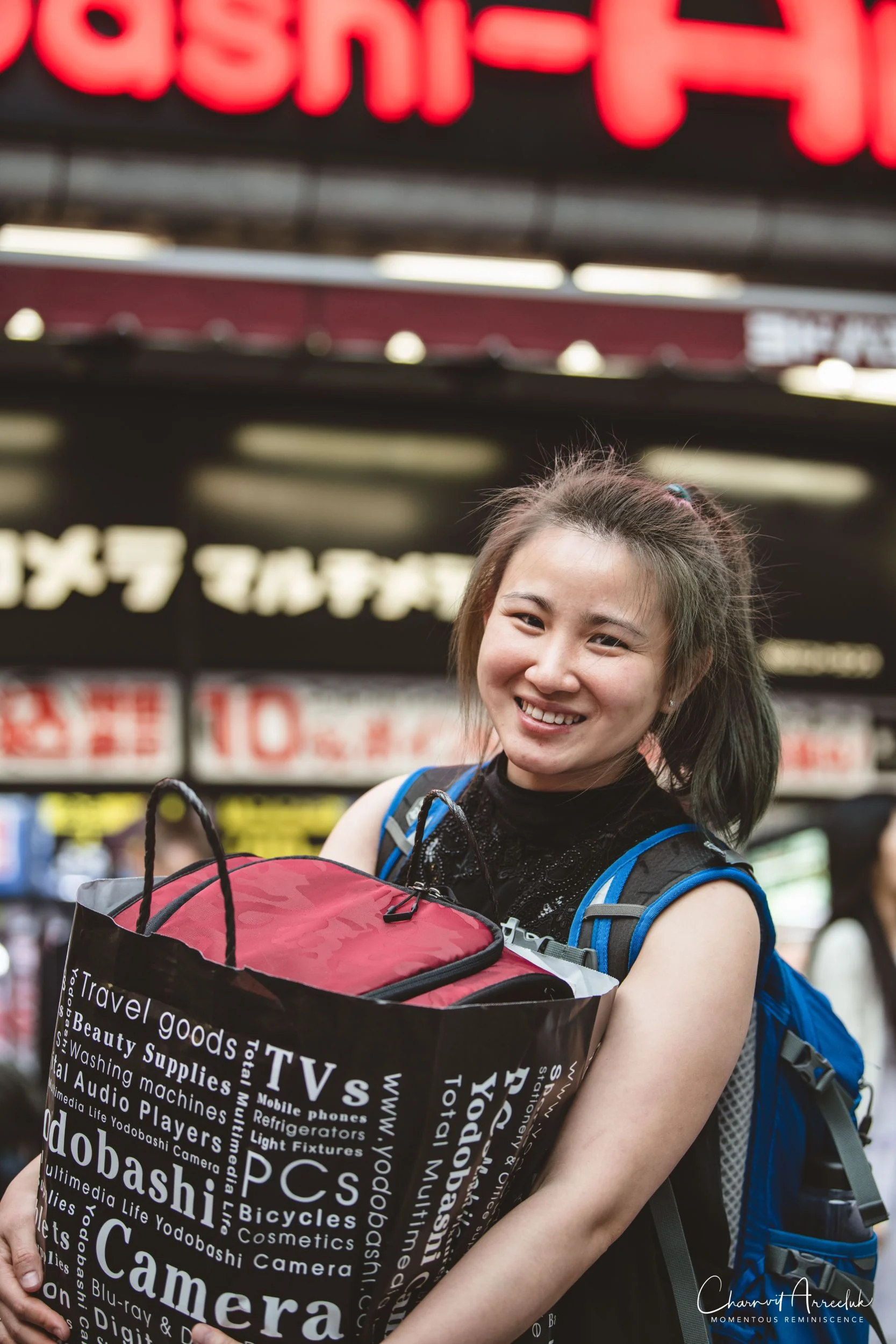 2019-07-11 - Japan-Tokyo-238_Resize.jpg