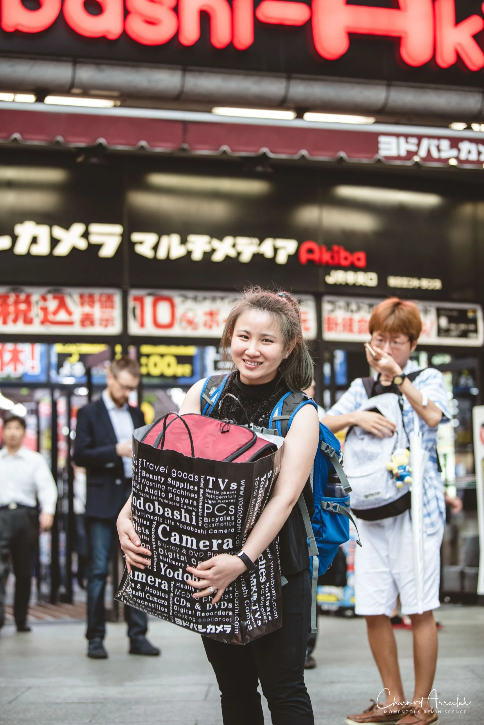 2019-07-11 - Japan-Tokyo-239_Resize.jpg