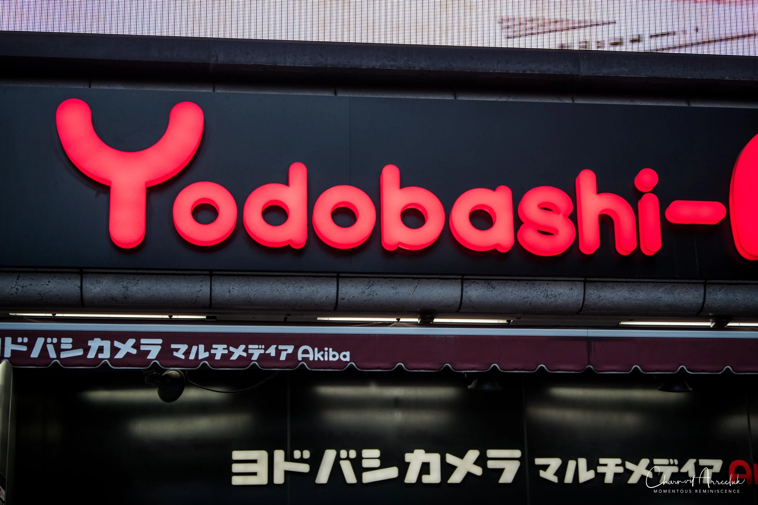 2019-07-11 - Japan-Tokyo-240_Resize.jpg