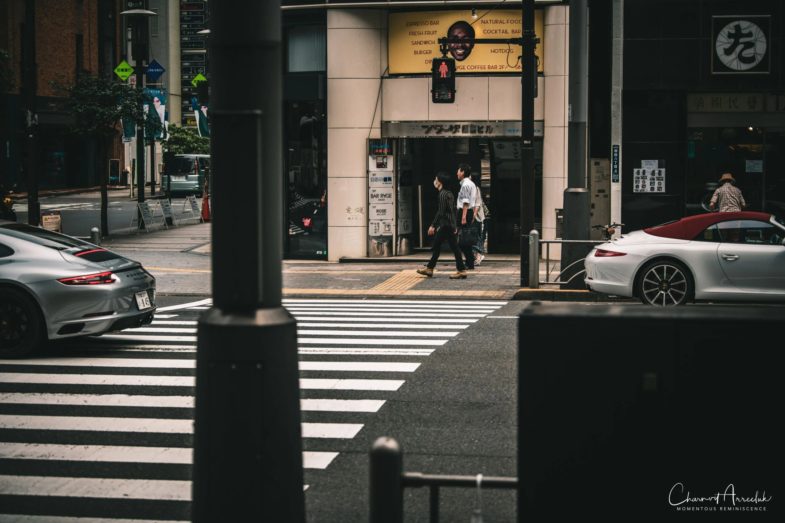 2019-07-11 - Japan-Tokyo-260_Resize.jpg