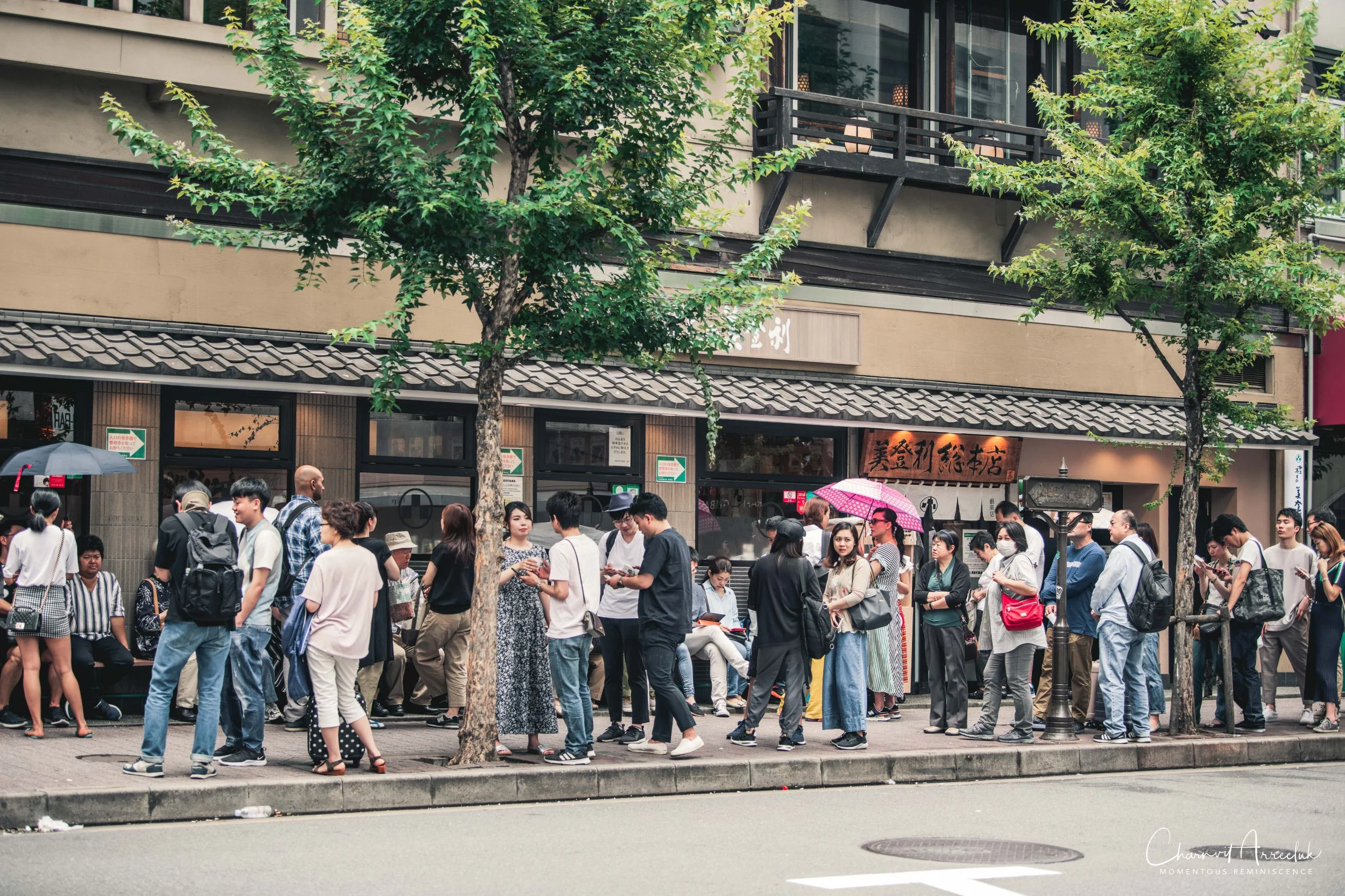 2019-07-11 - Japan-Tokyo-259_Resize.jpg