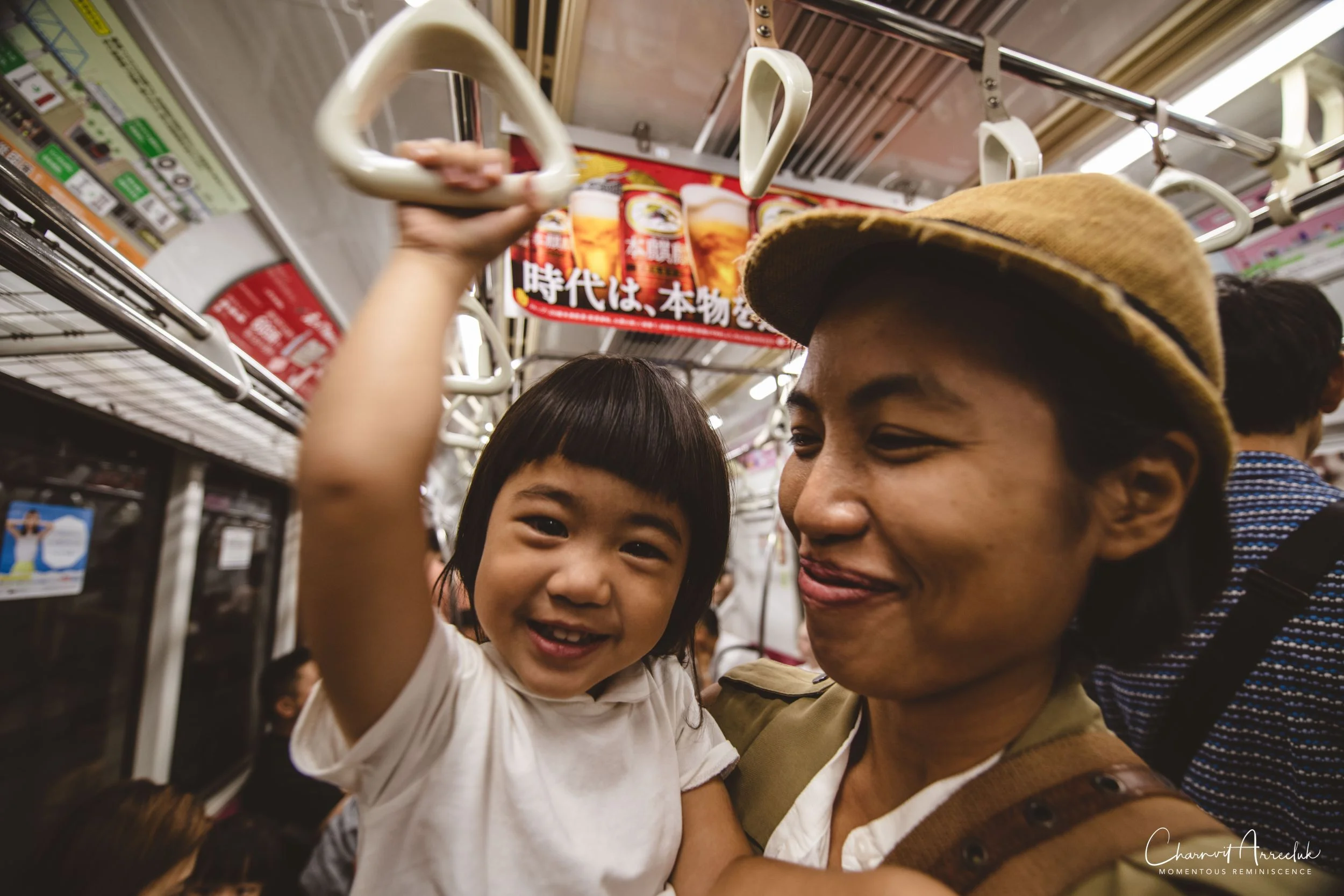 2019-07-11 - Japan-Tokyo-320_Resize.jpg