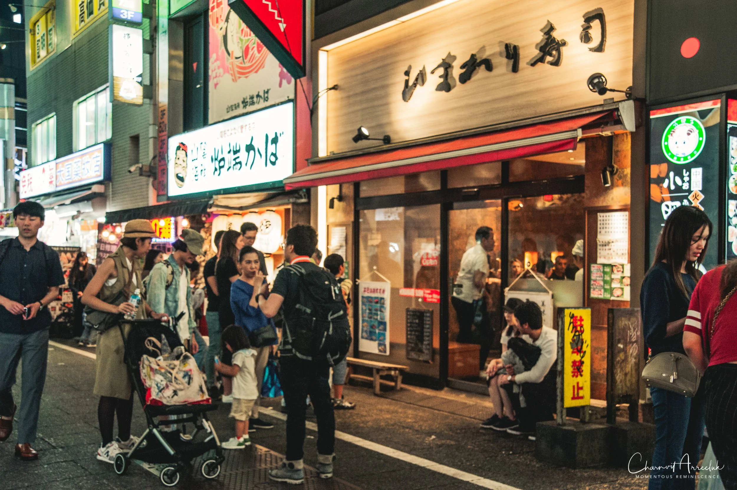 2019-07-11 - Japan-Tokyo-325_Resize.jpg