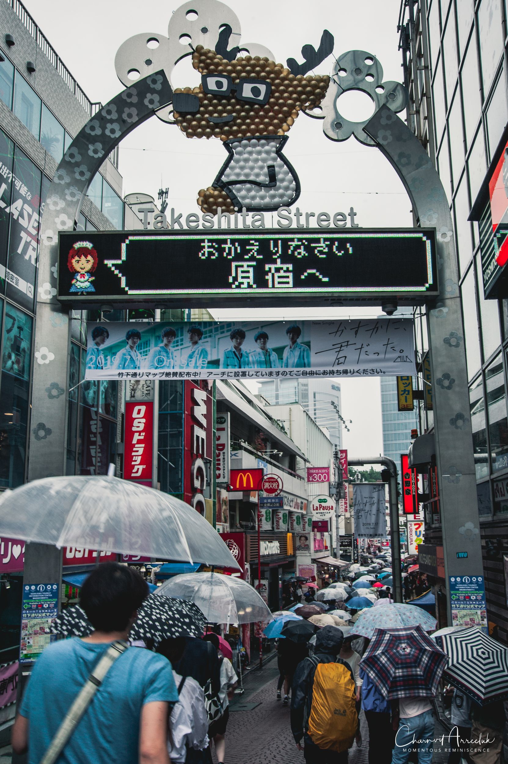 2019-07-11 - Japan-Tokyo-328_Resize.jpg