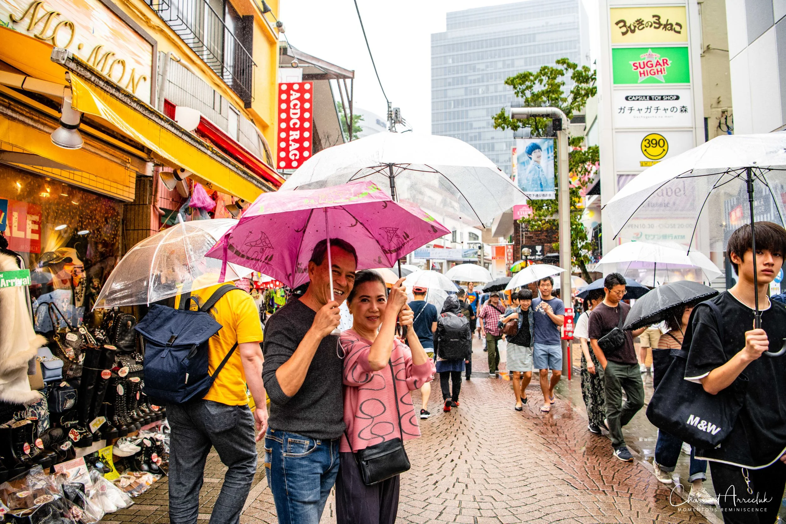 2019-07-11 - Japan-Tokyo-332_Resize.jpg