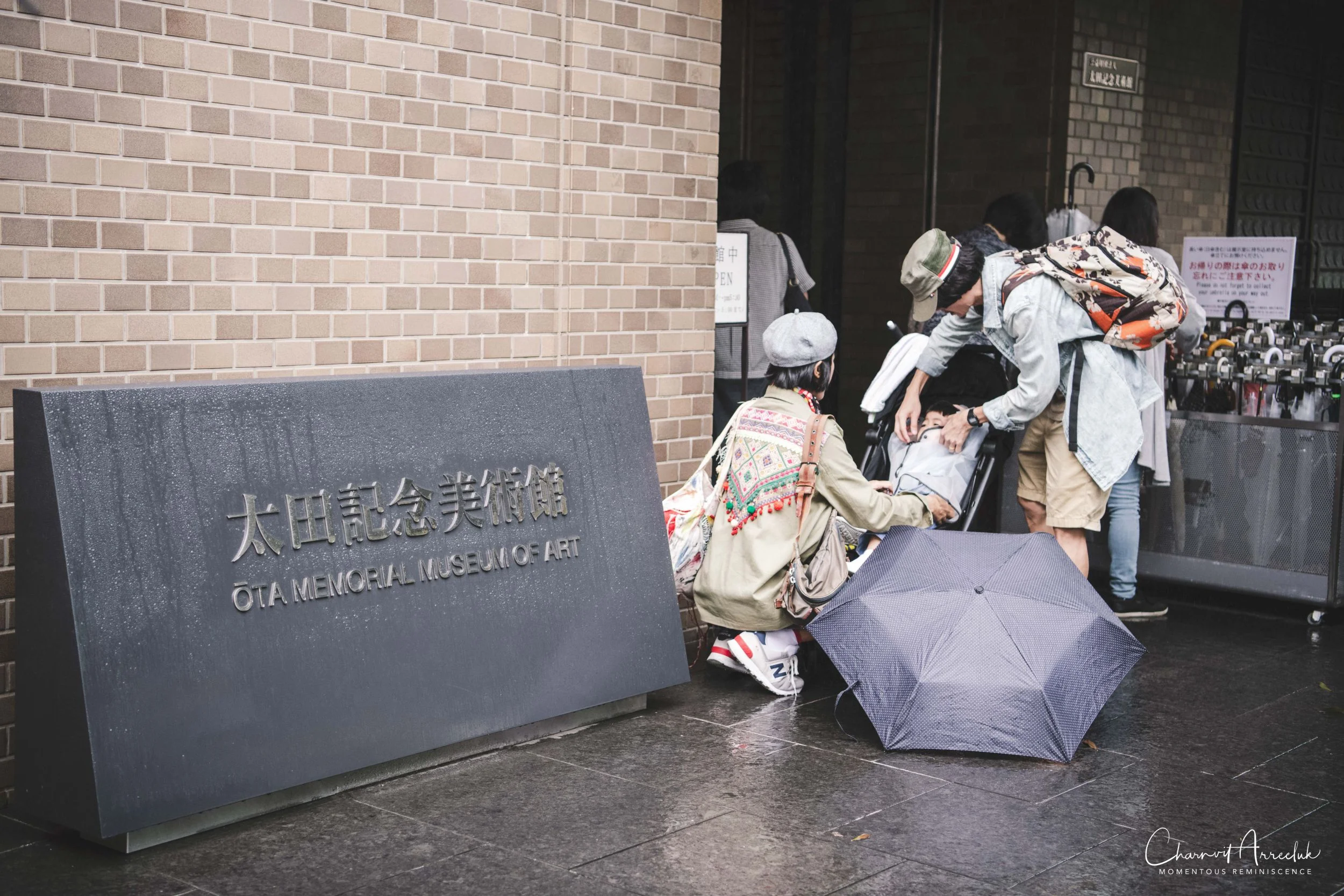 2019-07-11 - Japan-Tokyo-335_Resize.jpg