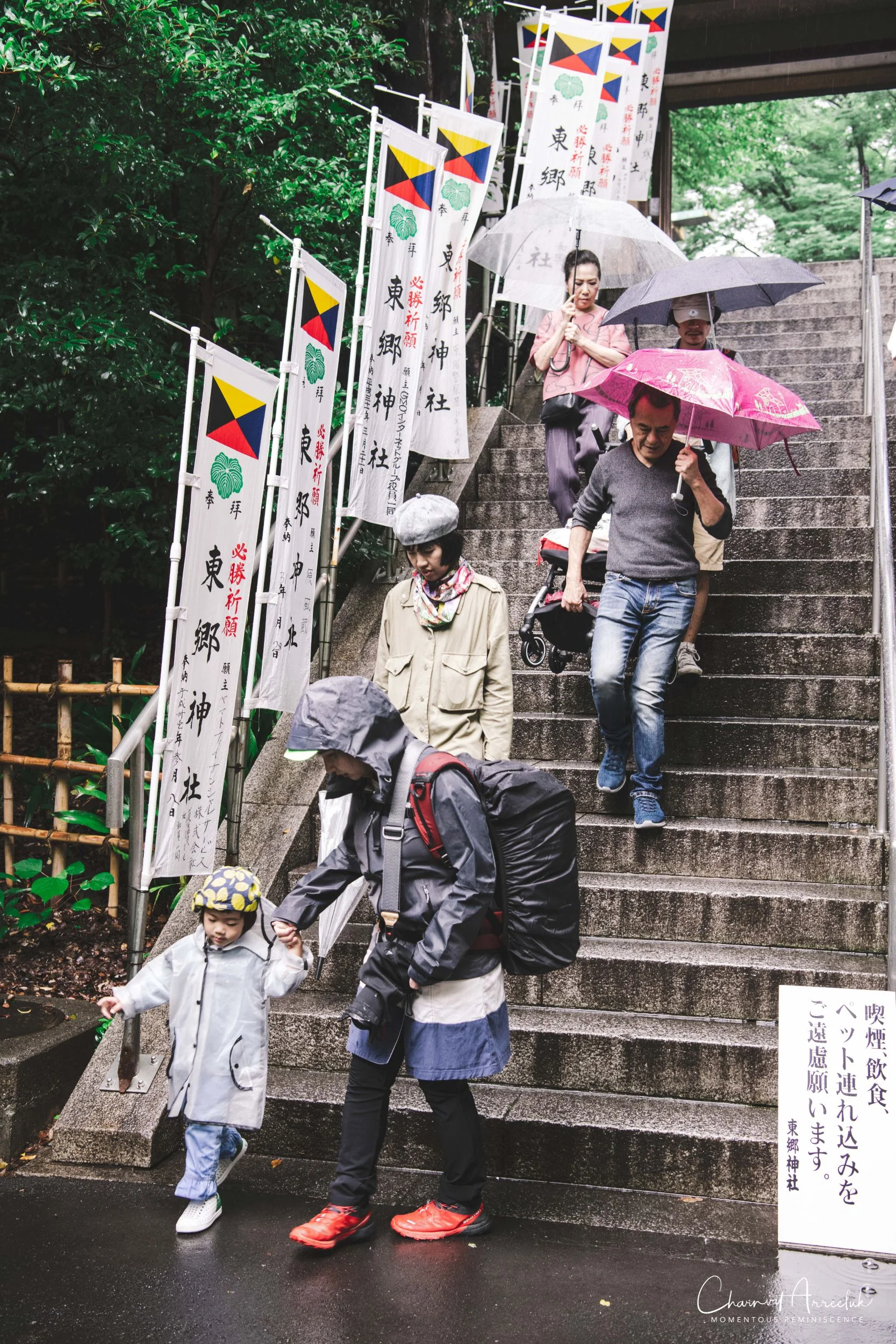 2019-07-11 - Japan-Tokyo-346_Resize.jpg