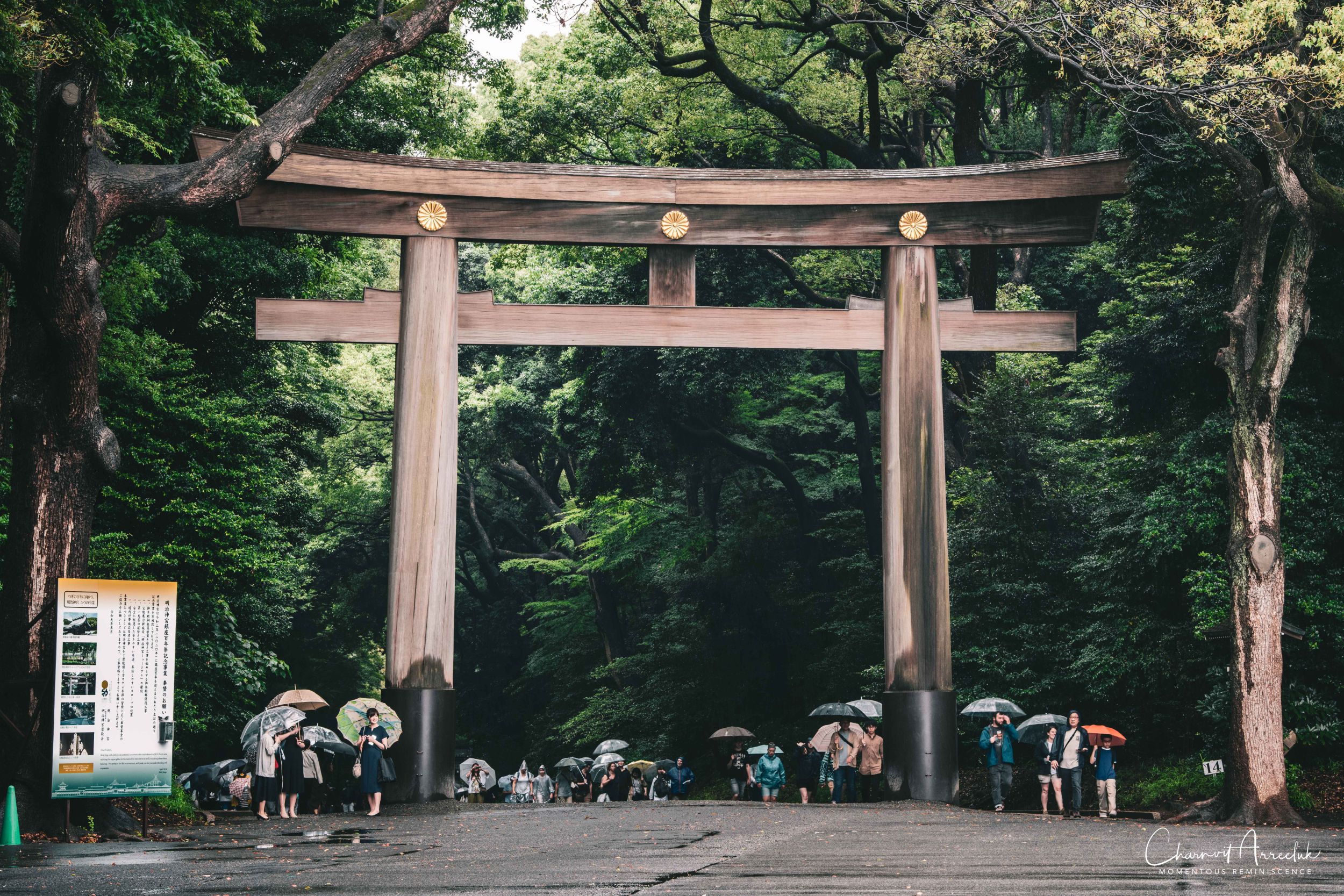 2019-07-11 - Japan-Tokyo-354_Resize.jpg