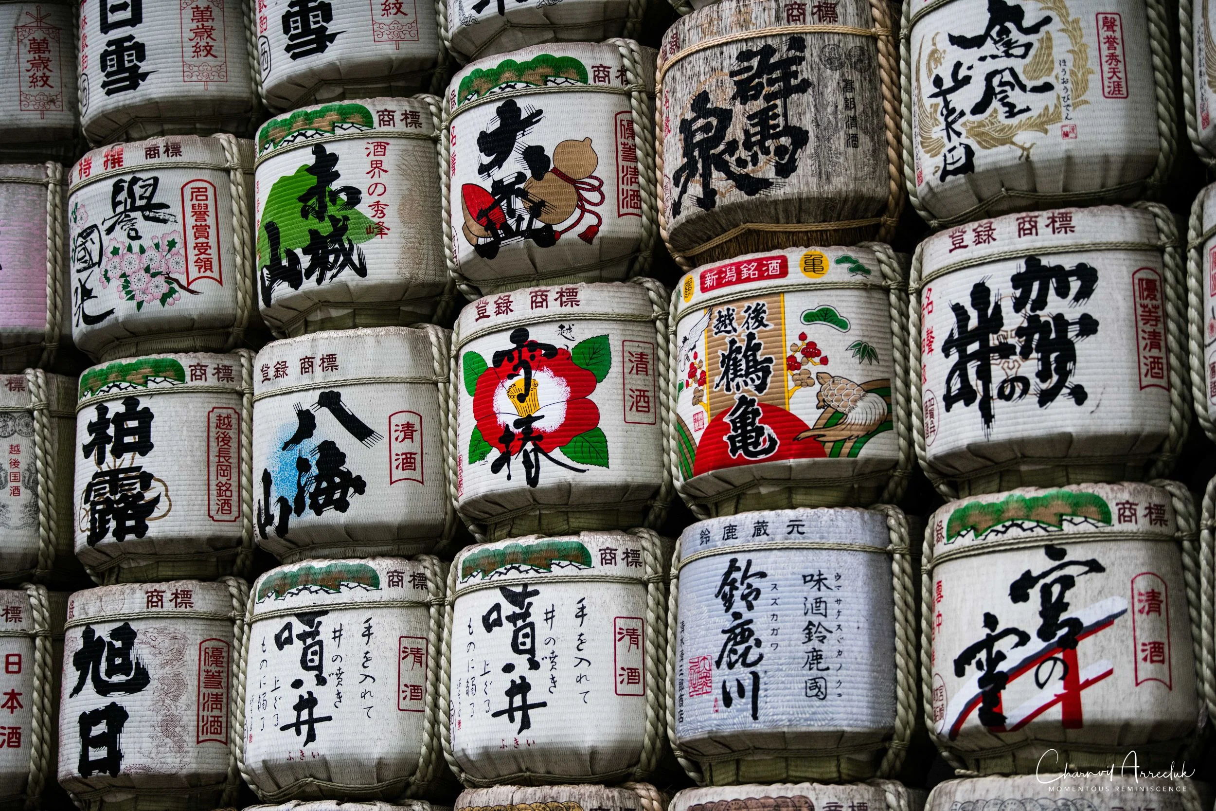 2019-07-11 - Japan-Tokyo-373_Resize.jpg